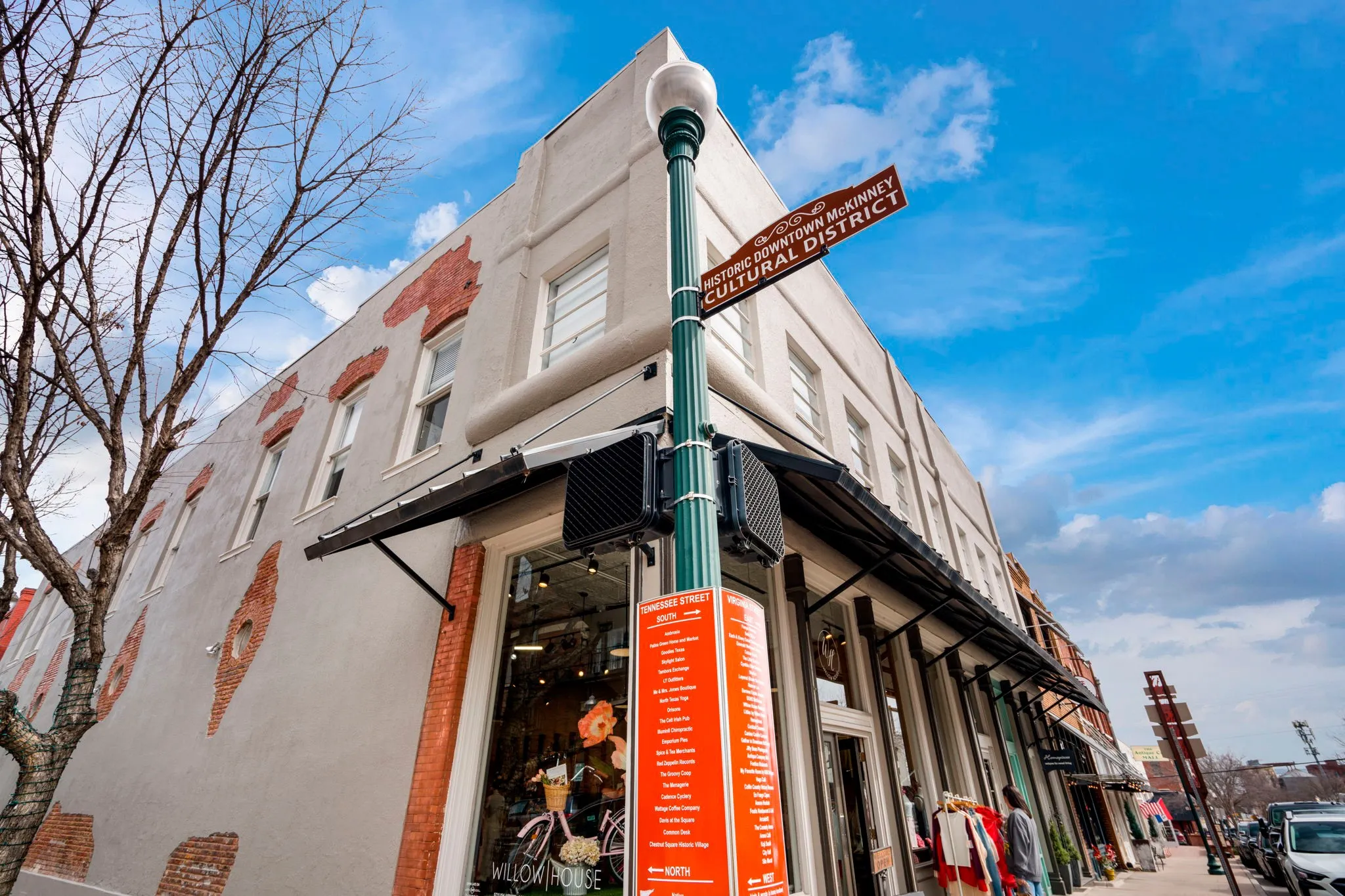 Fueled by its growing reputation as a destination, McKinney is experiencing increased visitor demand, anchored by Historic Downtown - a beloved center for shopping, dining, and events.