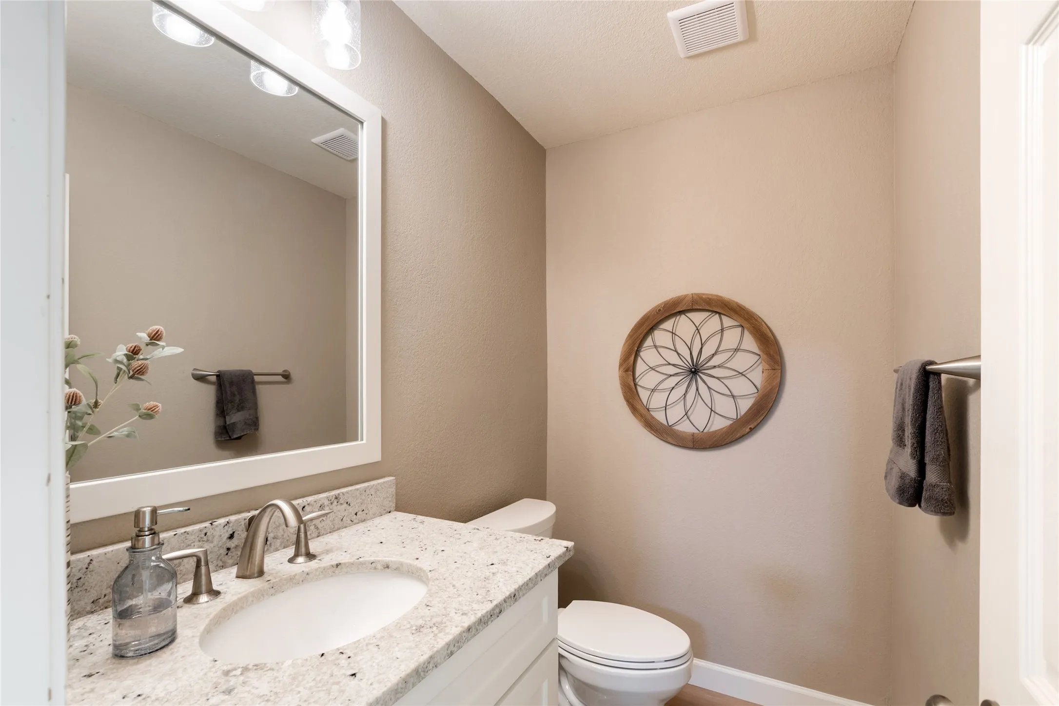 Main floor bathroom