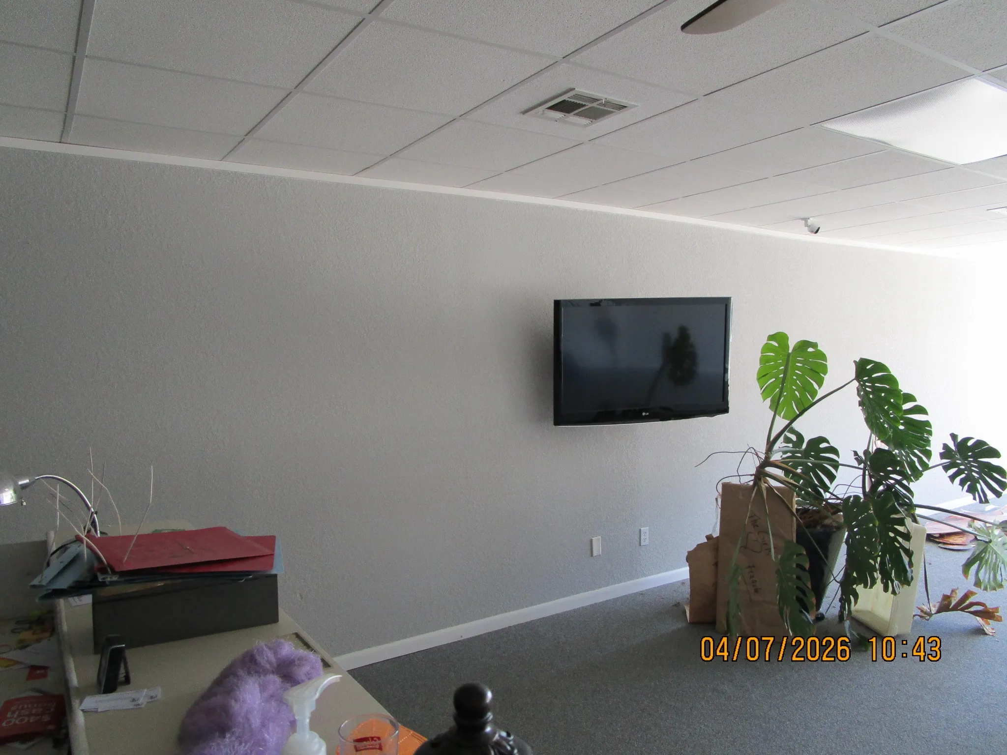 front office area