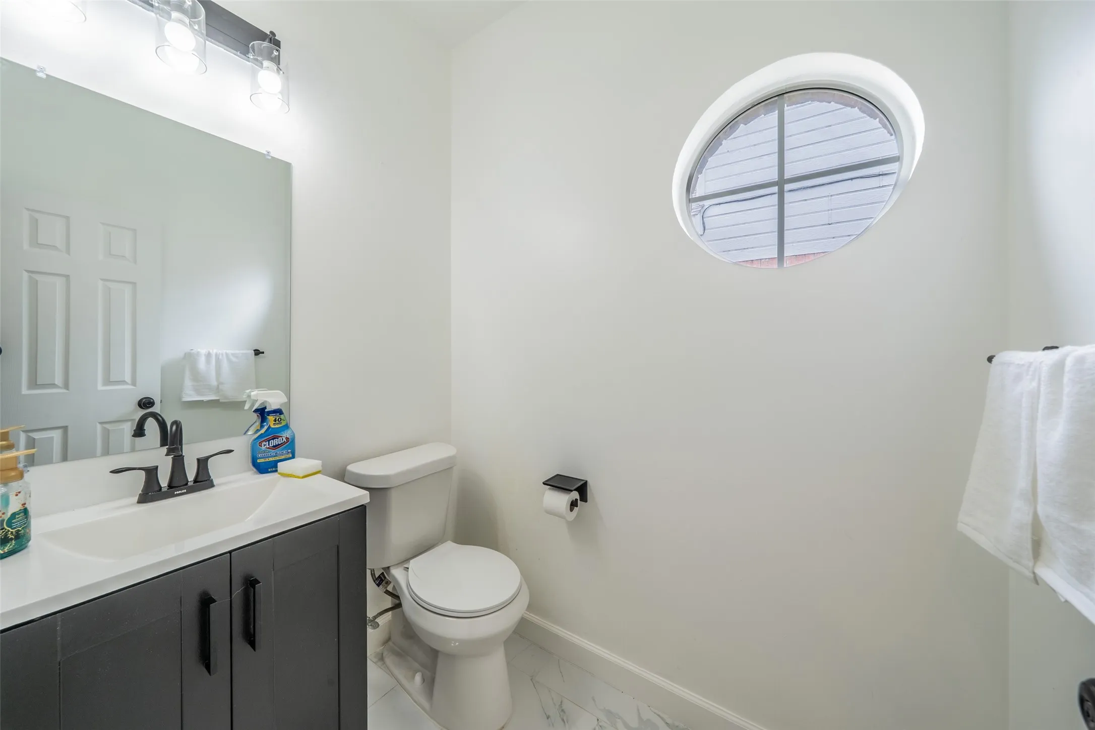 Half bath downstairs