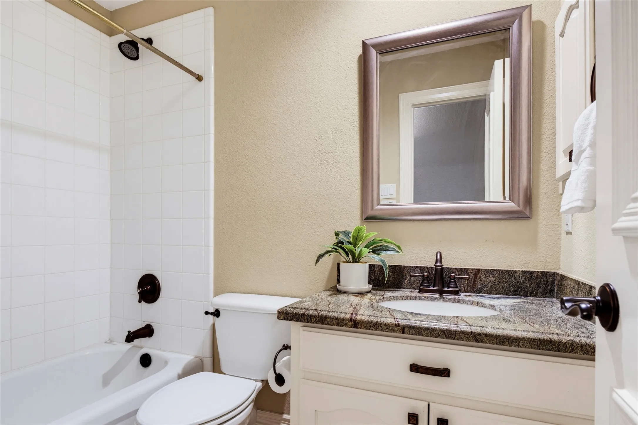 Bathroom #3
