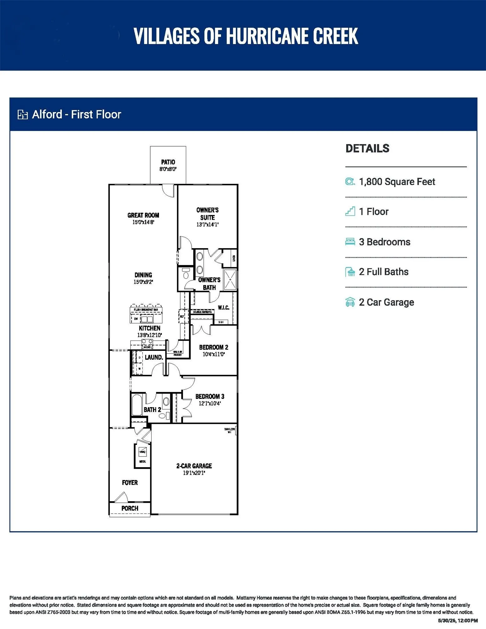 Alford - Floor Plan