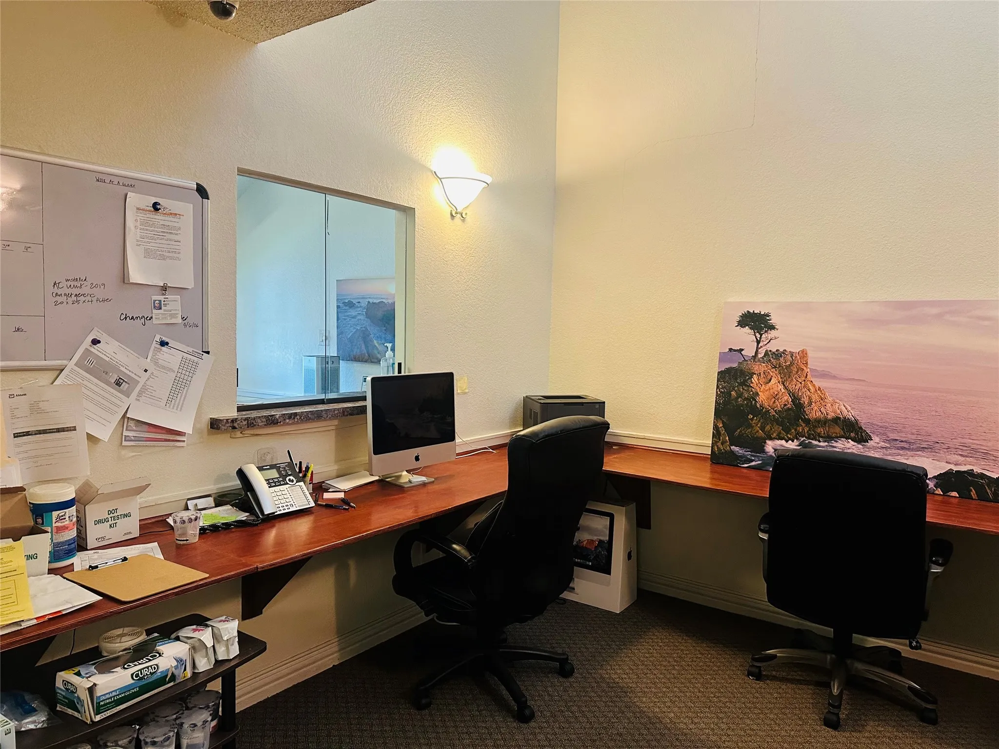 Reception Service Area