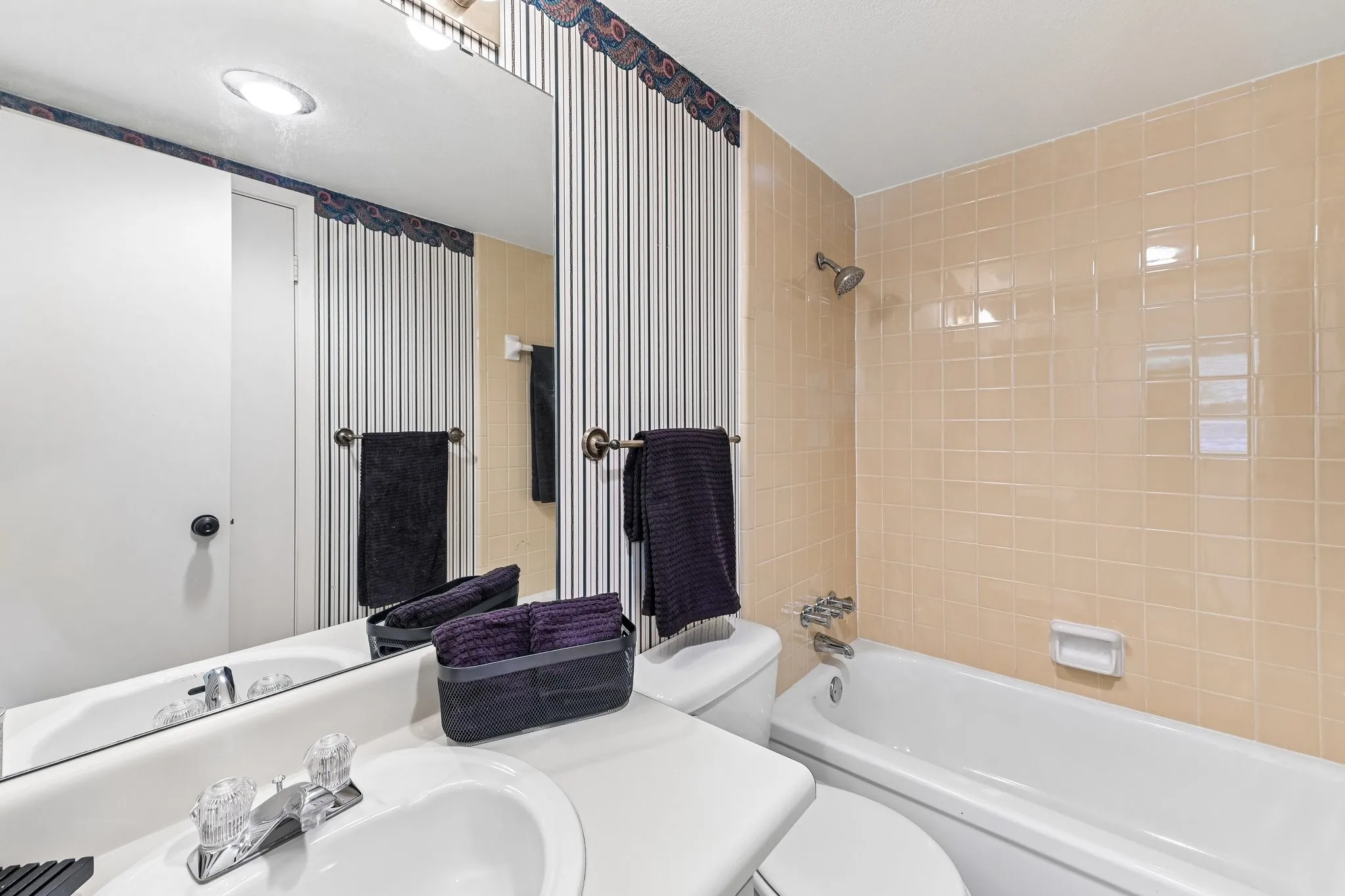 Private Bath for 2nd bedroom