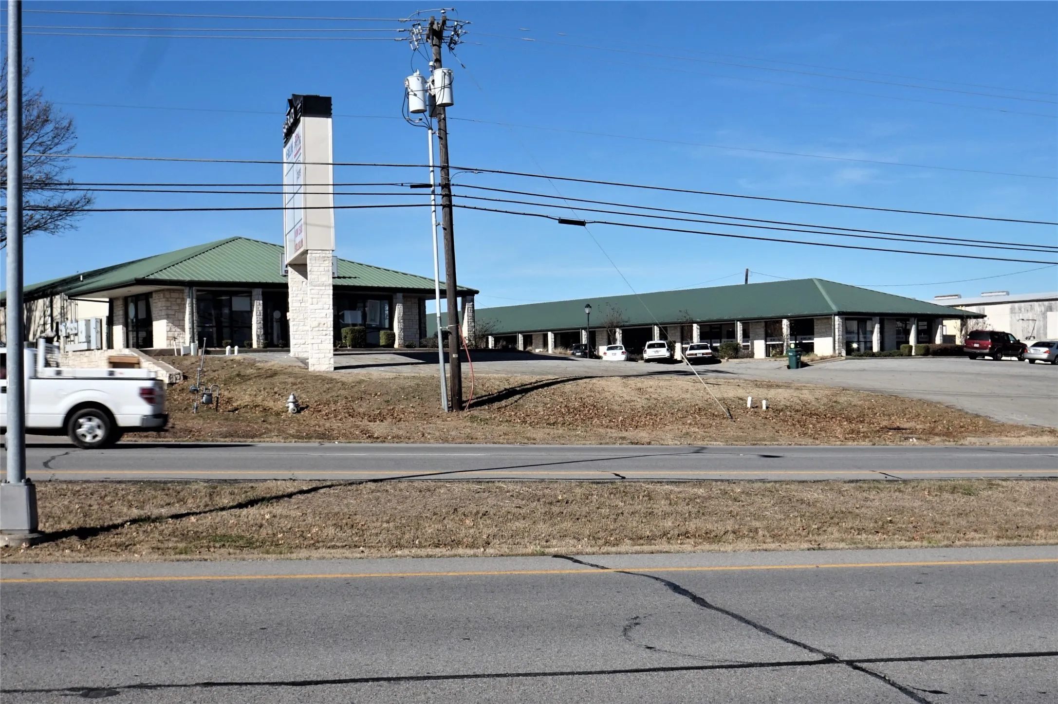 View of street access from Texoma Parkway