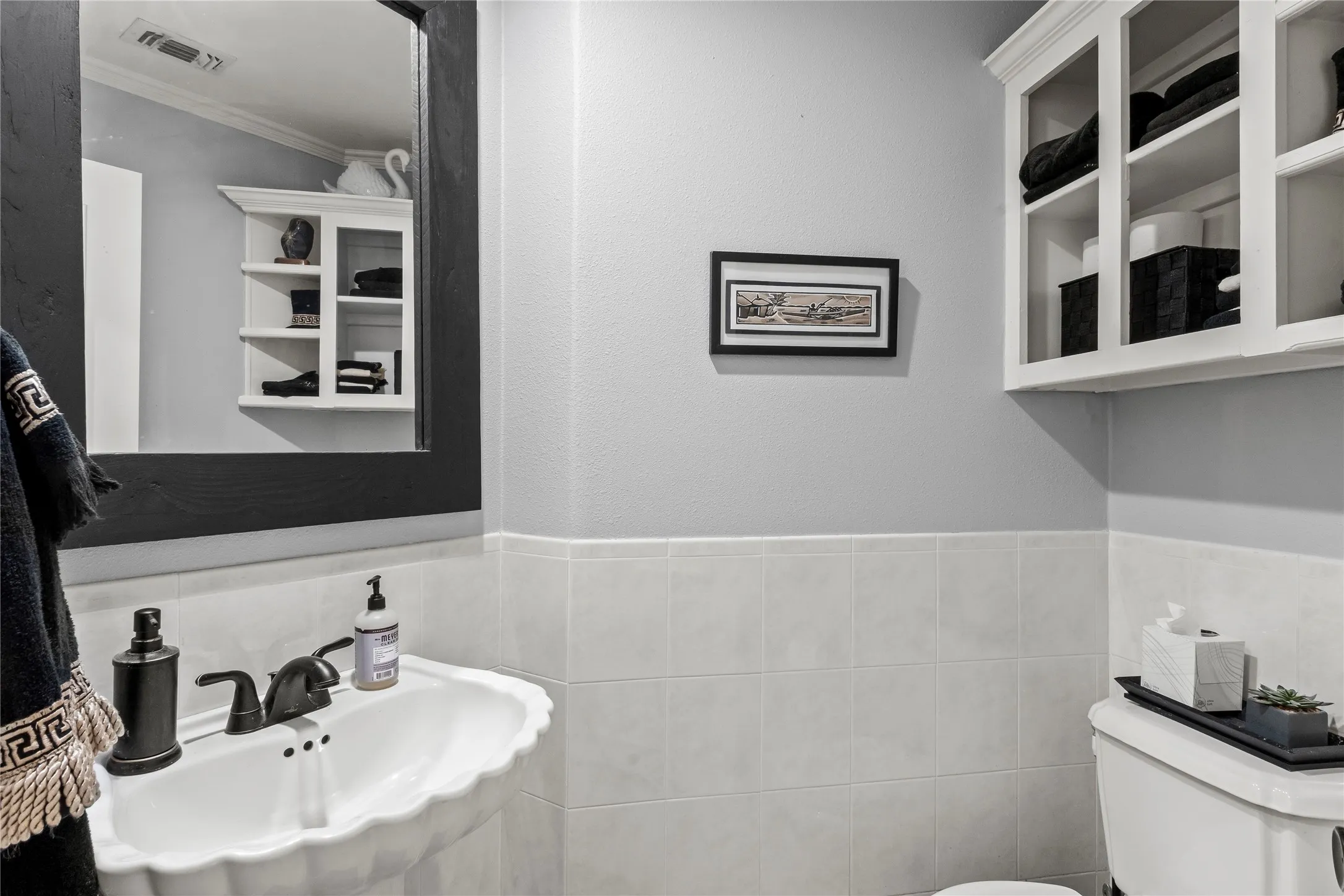 Half bath downstairs
