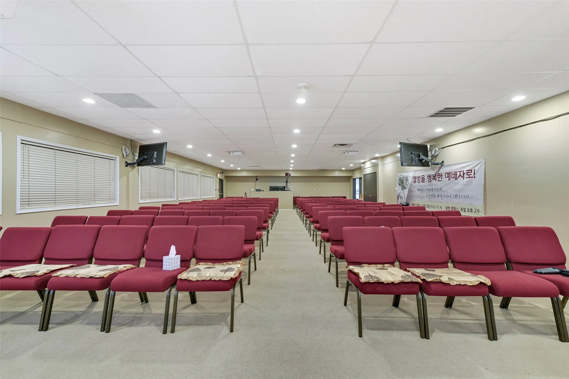 Office For Sale in Dallas County , 1410 N Mac Arthur Drive, Carrollton, Texas 75006, 0, 0, Garage spaces, 0 Sqft, built in 1980, Price $1,850,000, mls#21320297, Real Estate Agent in Carrollton, Homes For Sale in Dallas county, Homes For Sale in Carrollton, Realtor in Carrollton Texas, Real Estate Brokerage Independent Realty Texas, Luminita Cordes Realtor