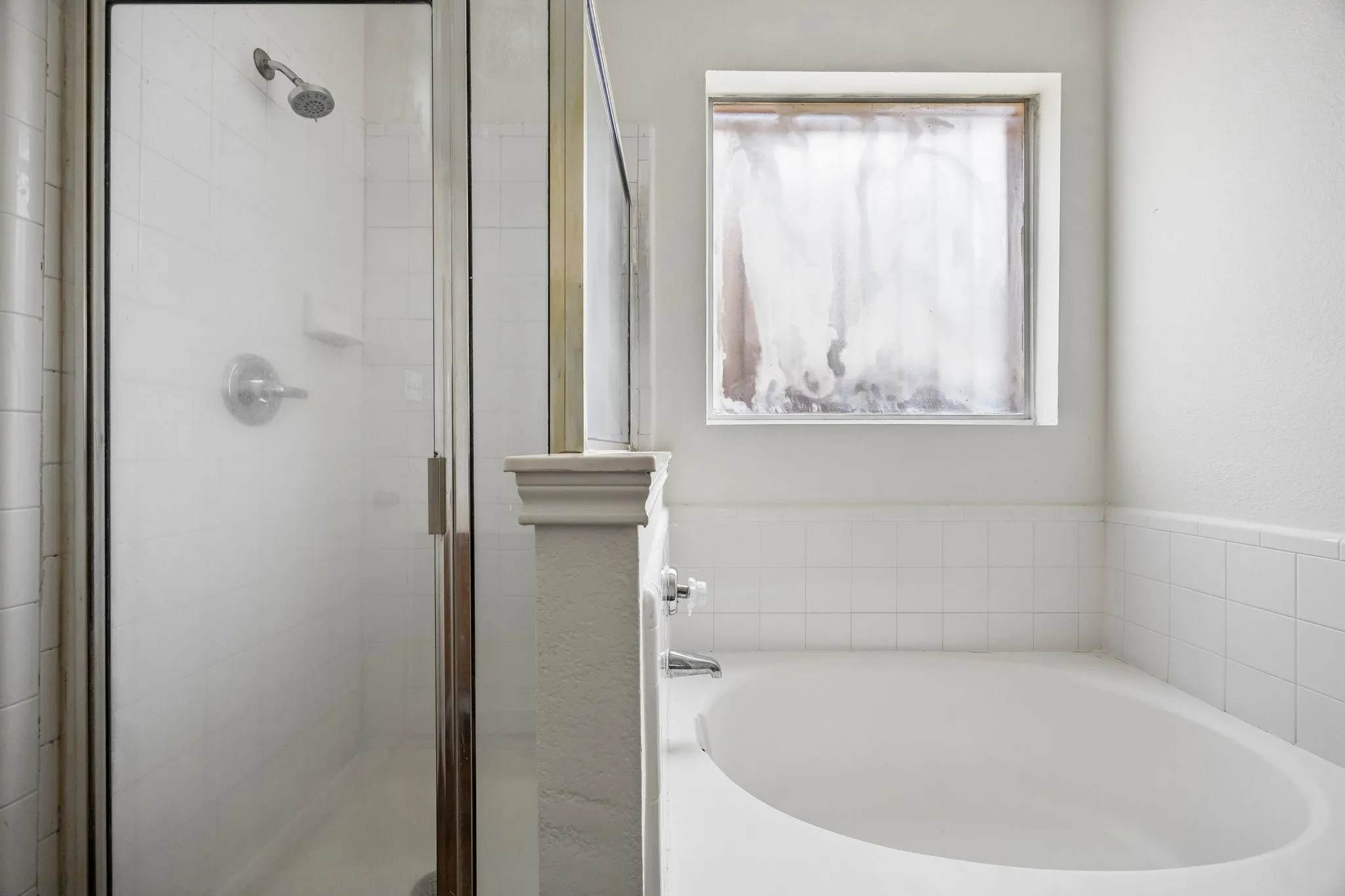 Primary Ensuite Bath