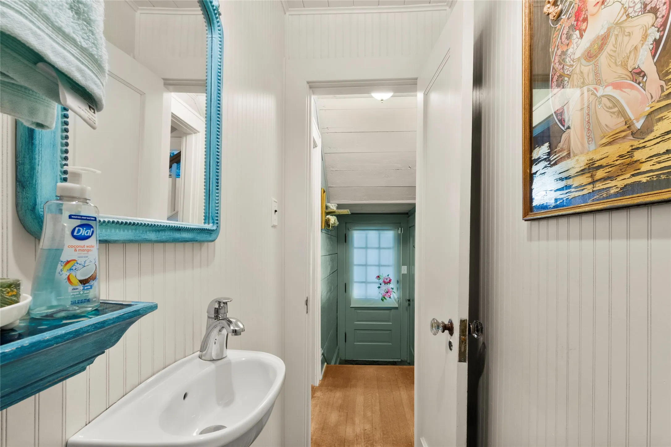 Downstairs Half Bath
