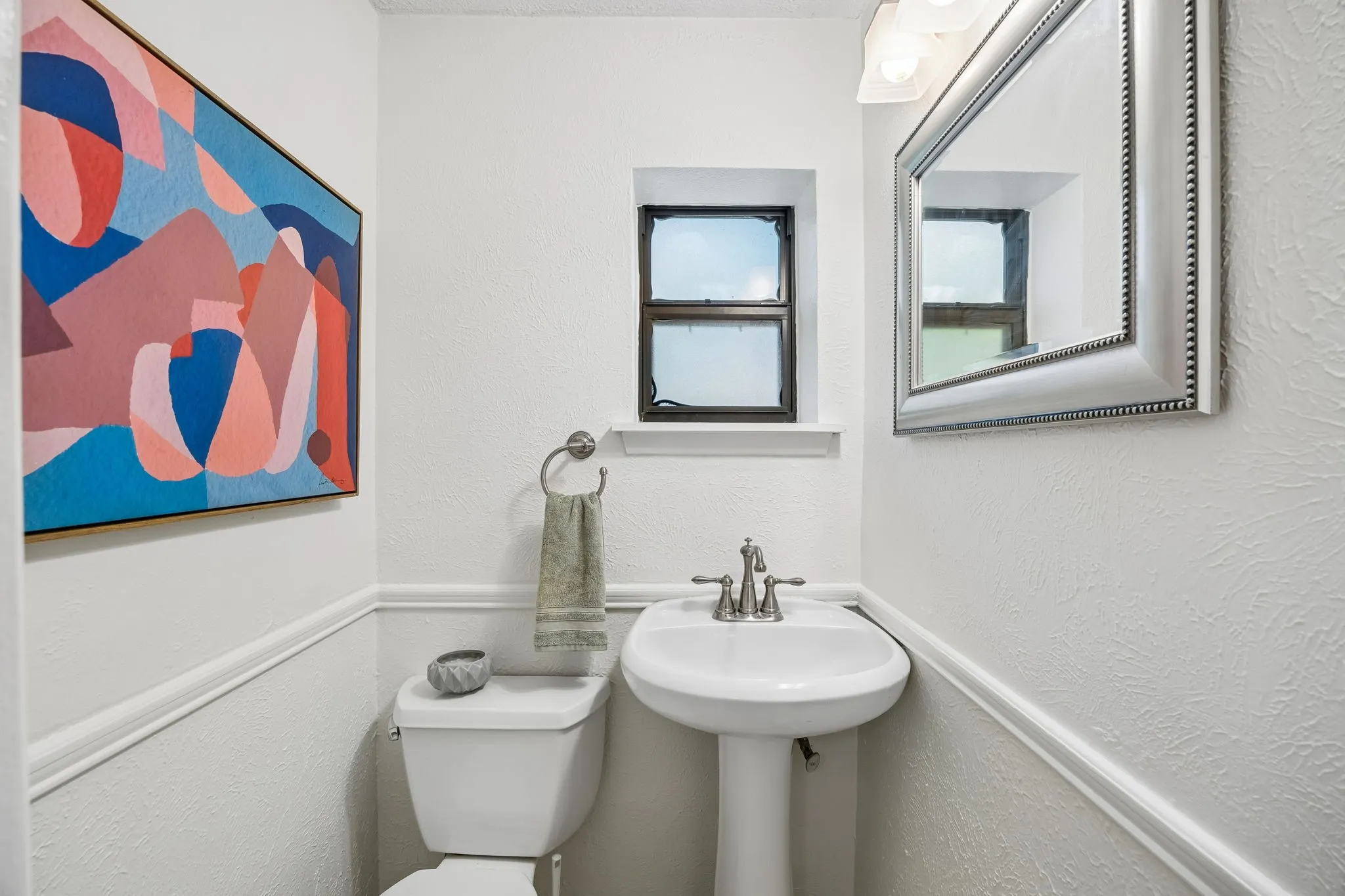 Downstairs Half Bathroom