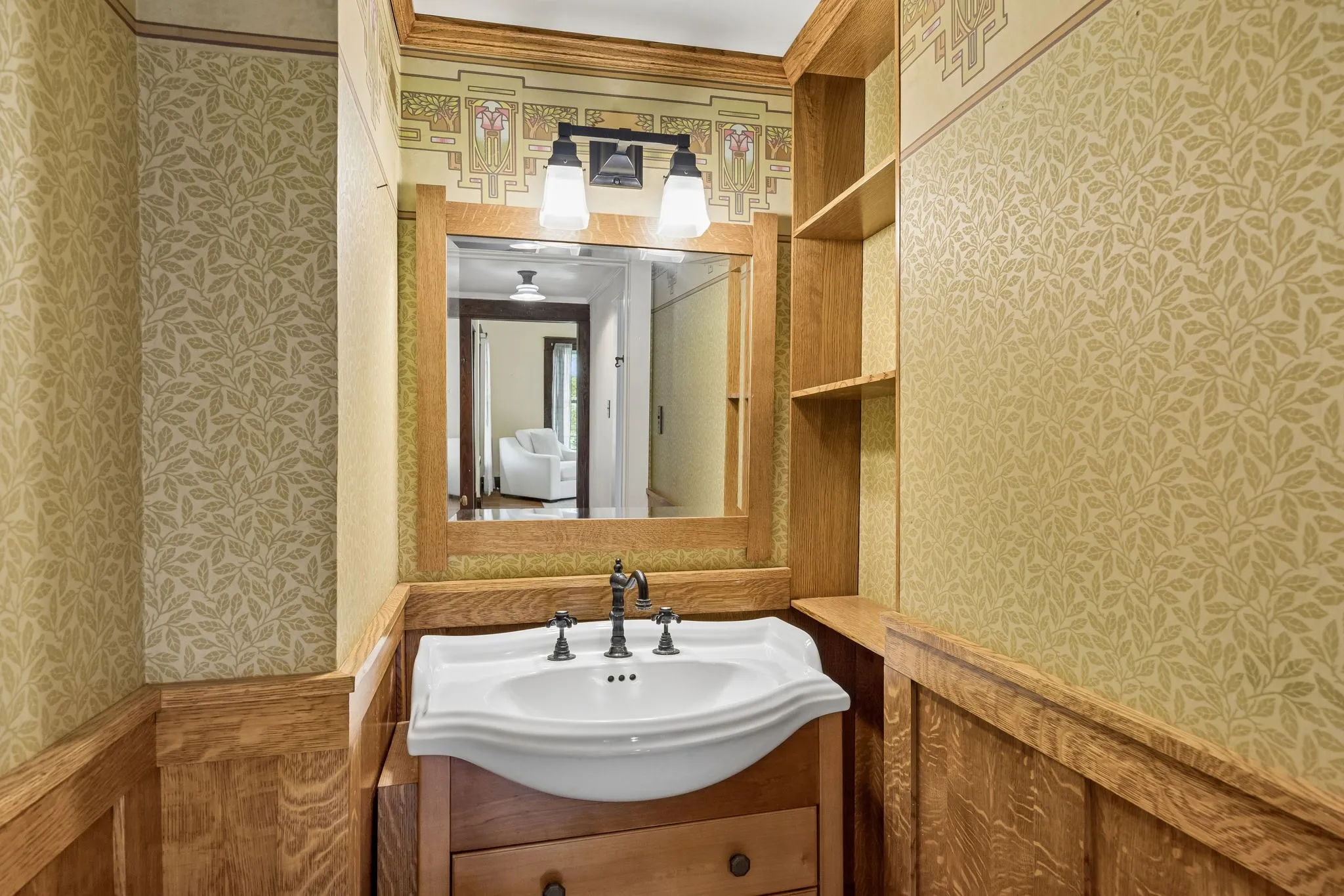 Powder Bath on Level 1