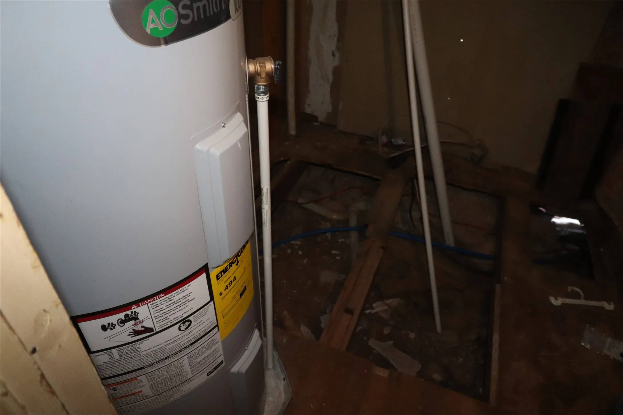 Water heater