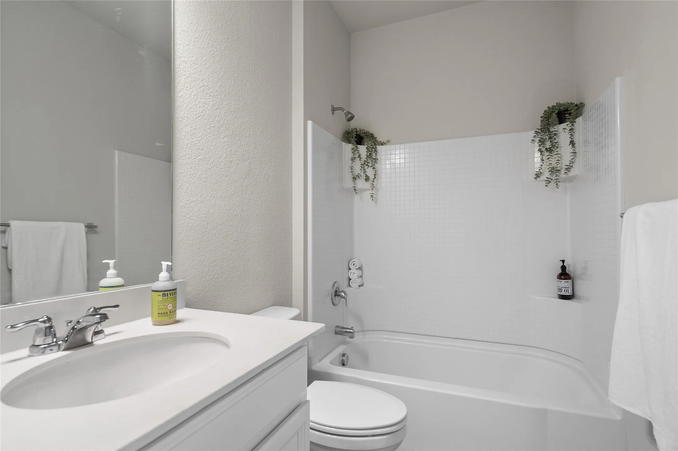 Bathroom 2 (downstairs)
