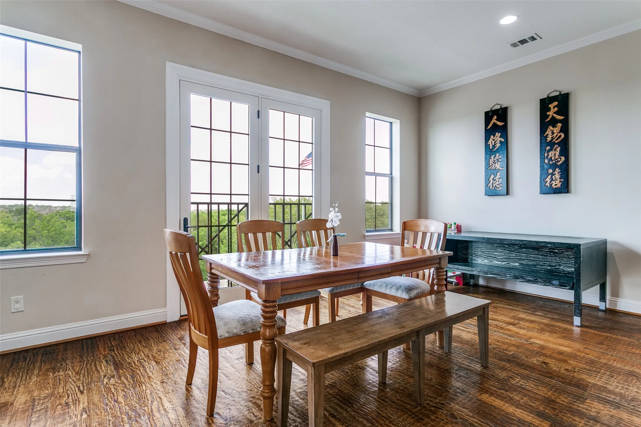 Open dining room with a comfortable layout for everyday meals and entertaining.