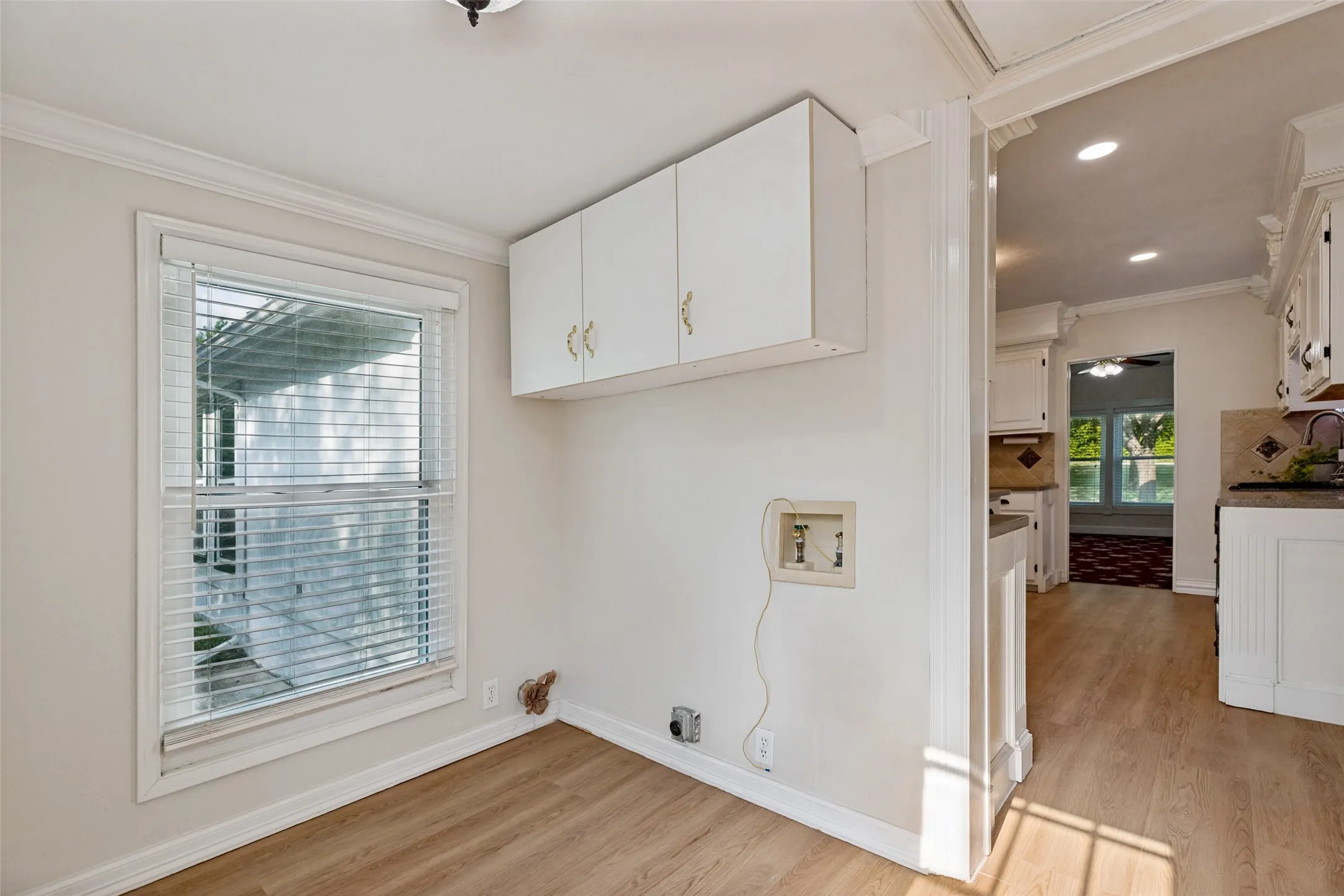 Laundry Room/Mud Room