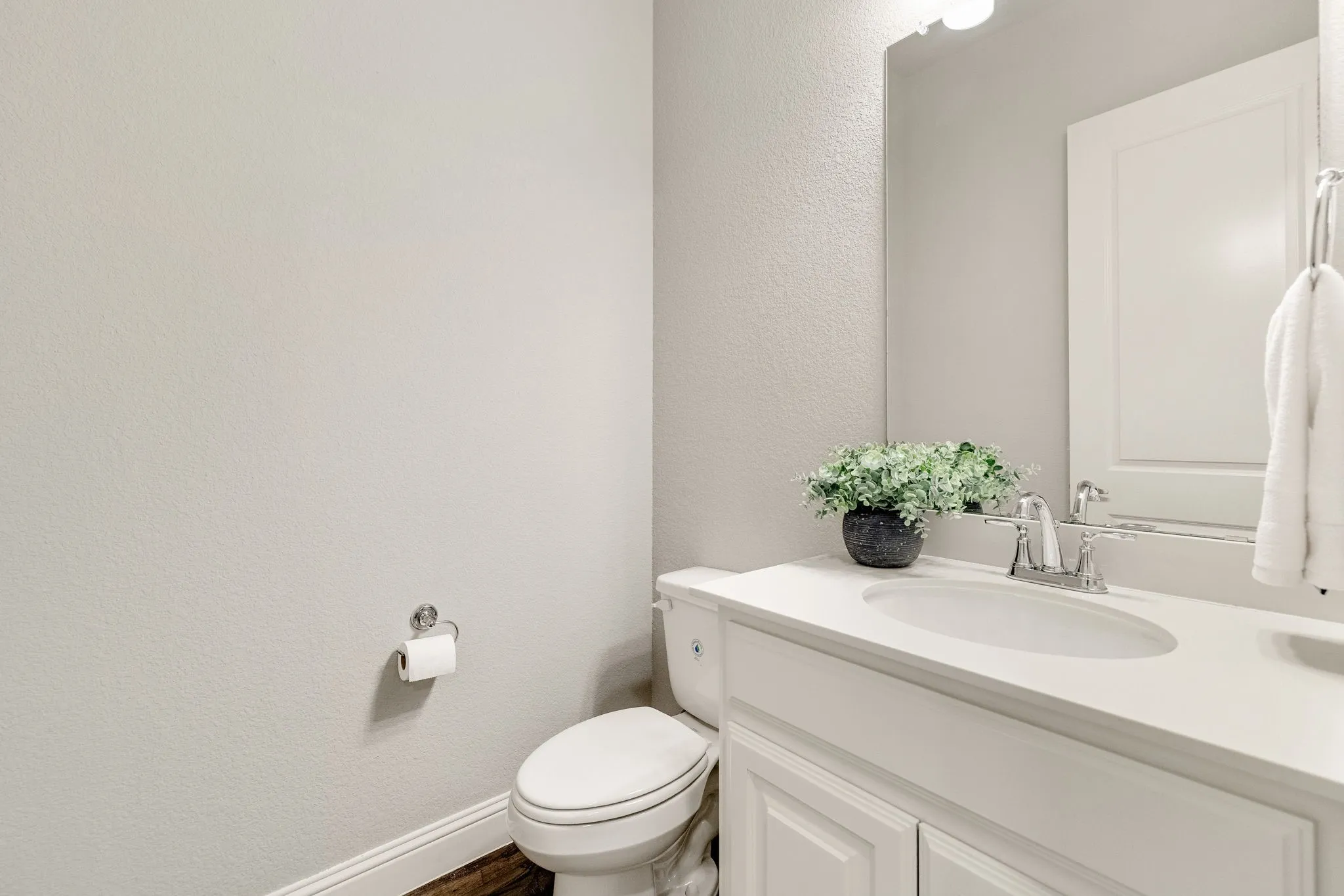Downstairs Half Bath