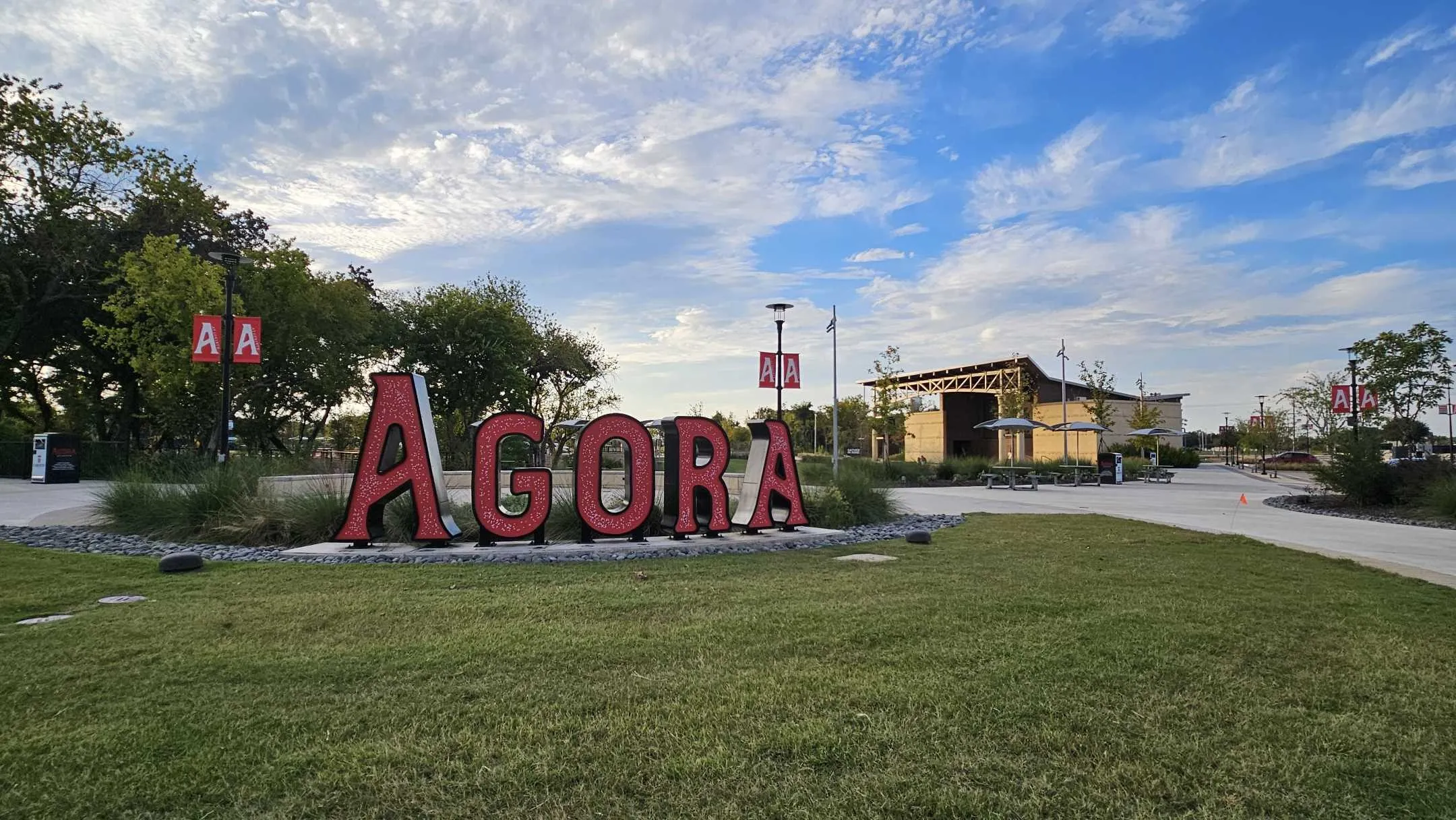 Agora entertainment venue