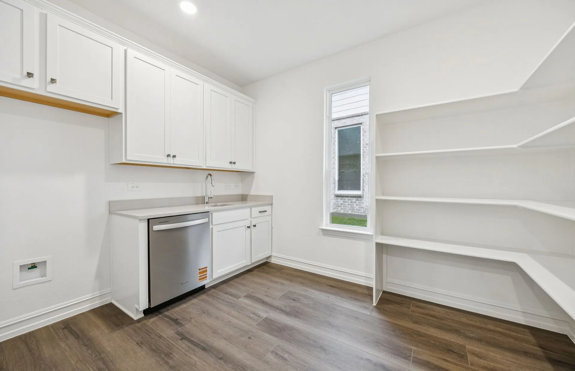 *Floorplan representation, not actual home - Huge laundry room