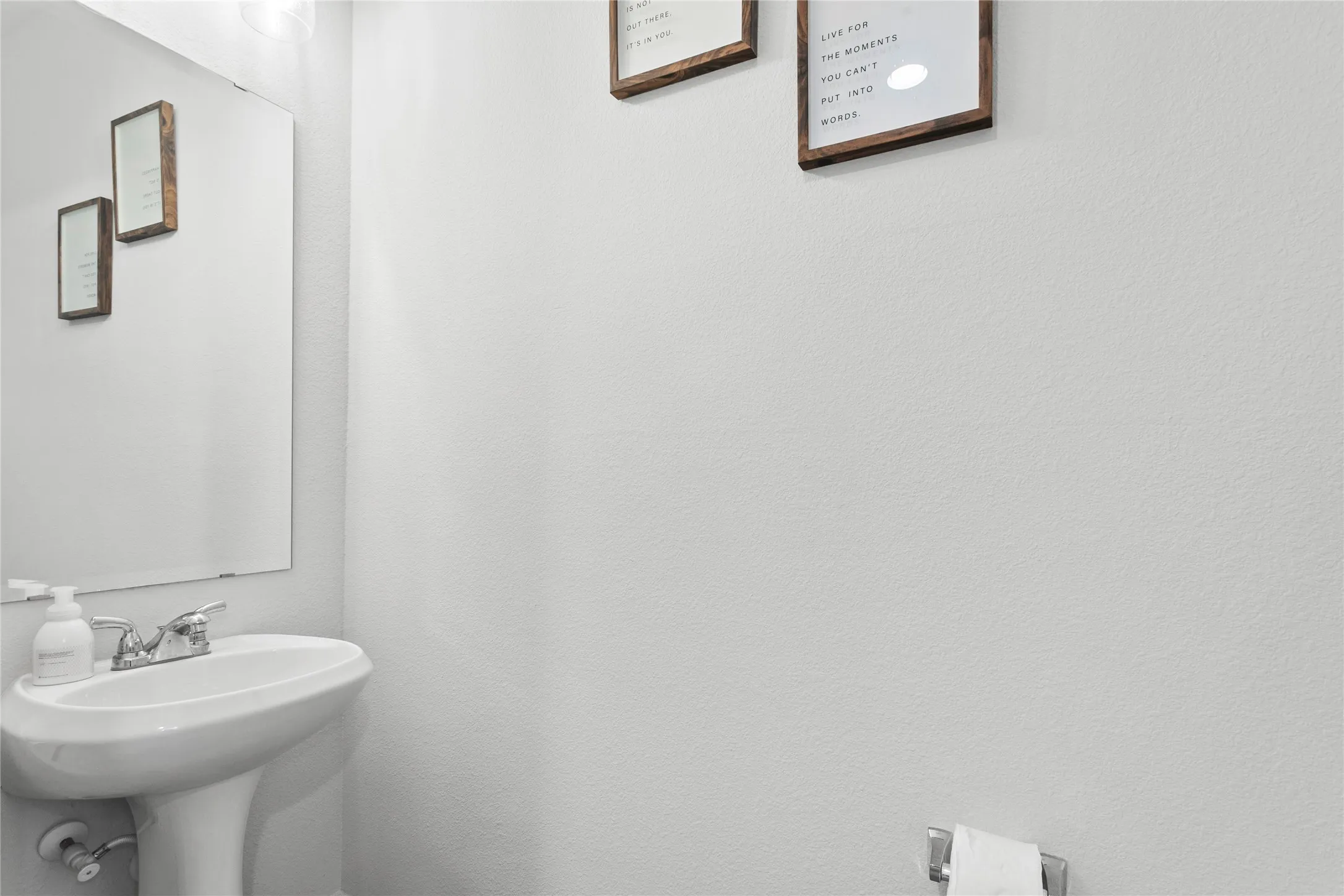 Guest bathroom on the first level