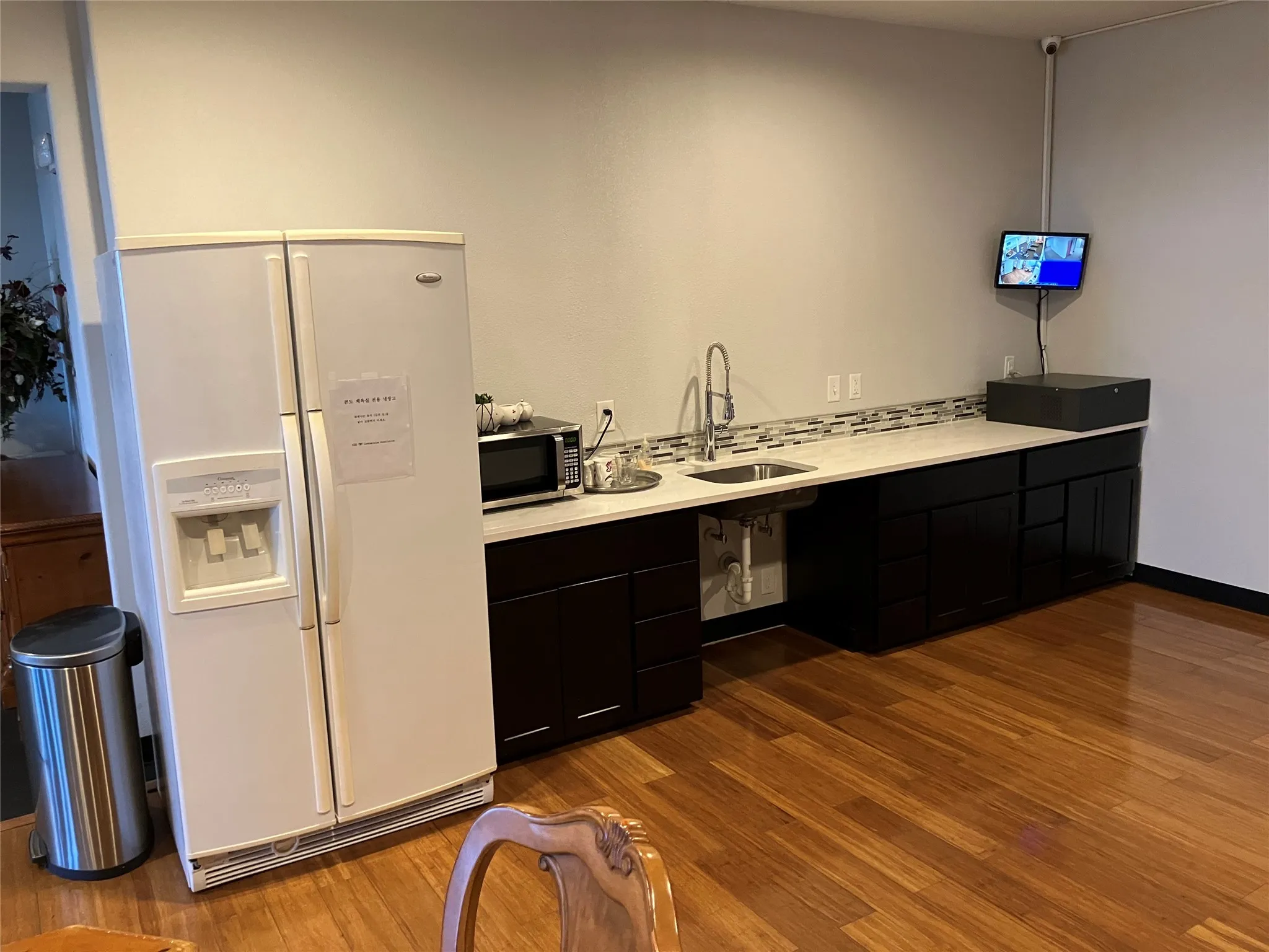Kitchen area in Meeting Room
