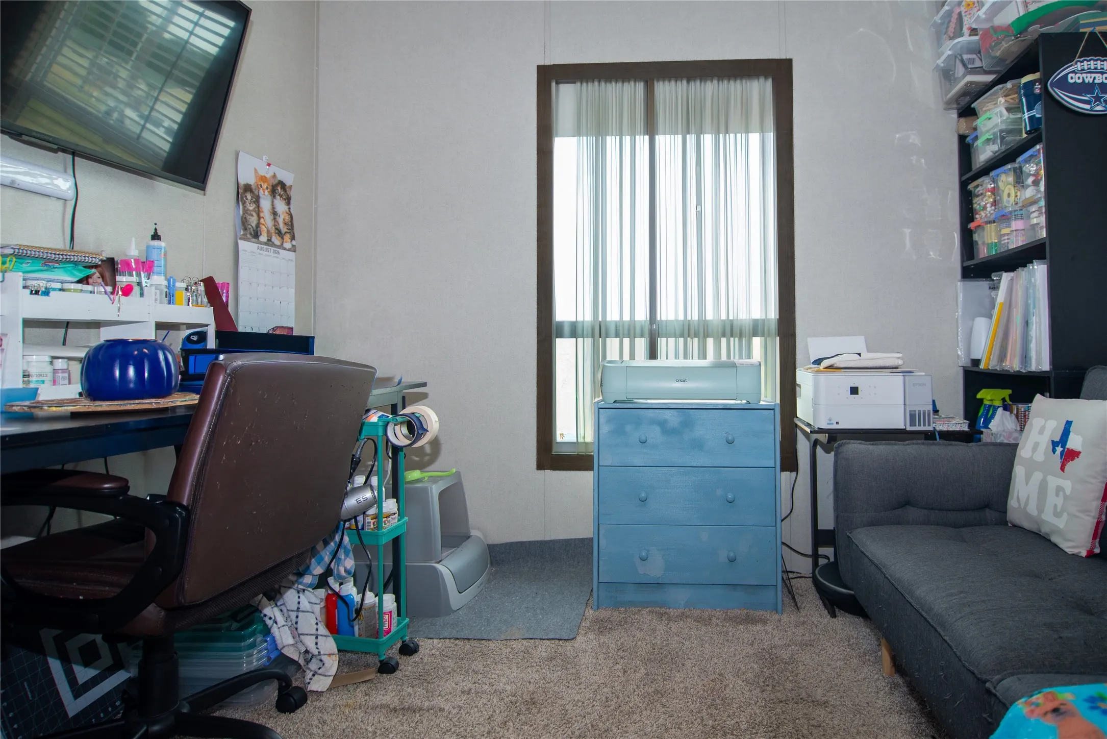 Room #2