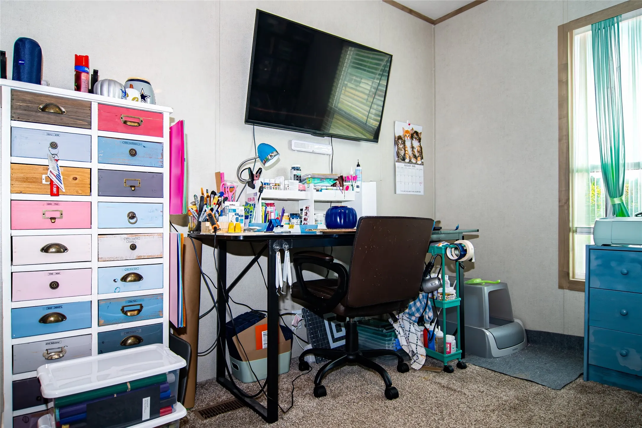 Room #2