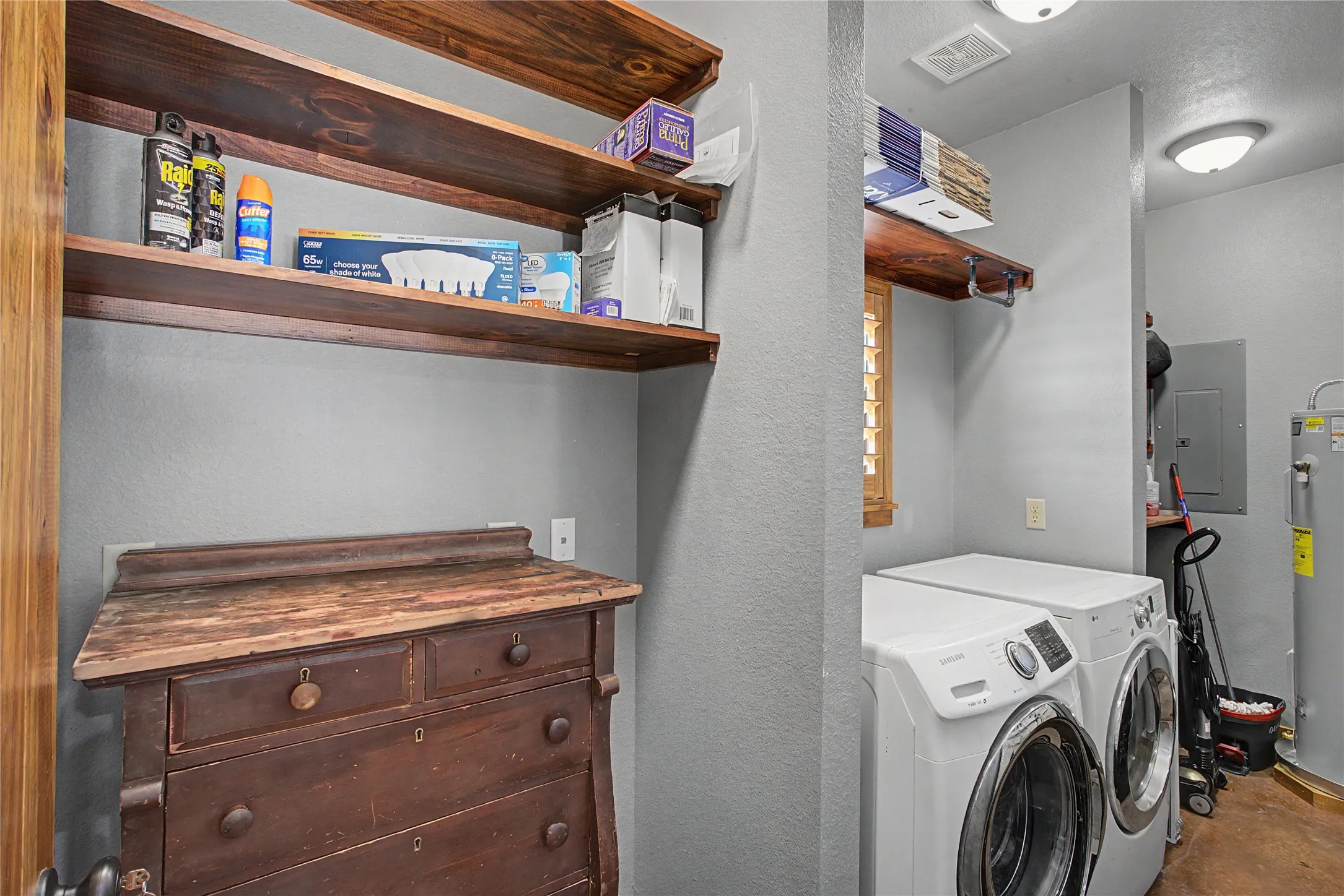 Apartment - Utility Room