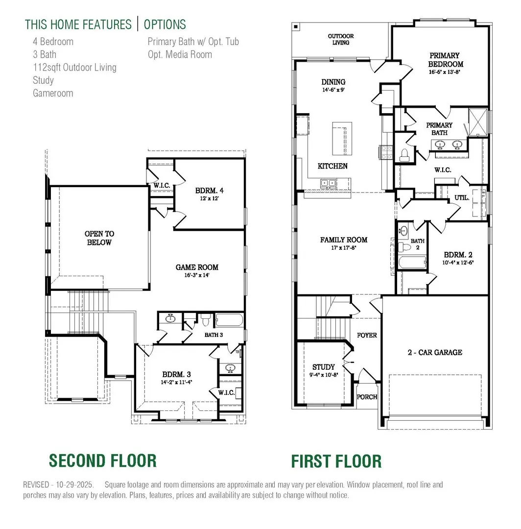 Laramie Floorplan