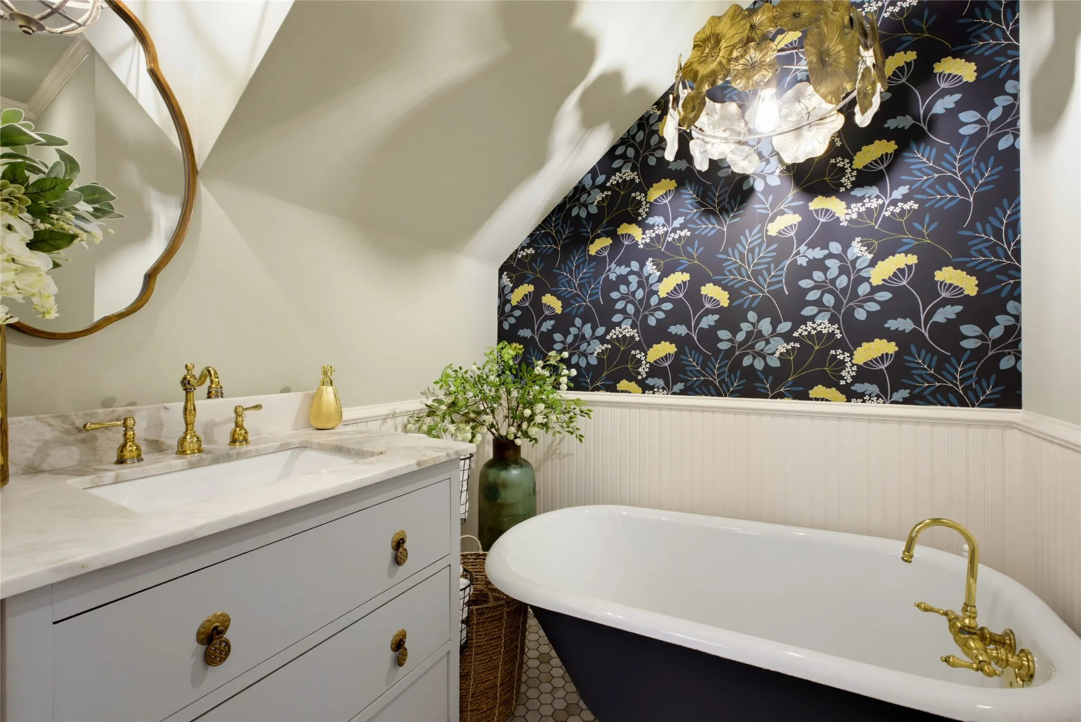 One of Two Full Bathrooms located Downstairs.
