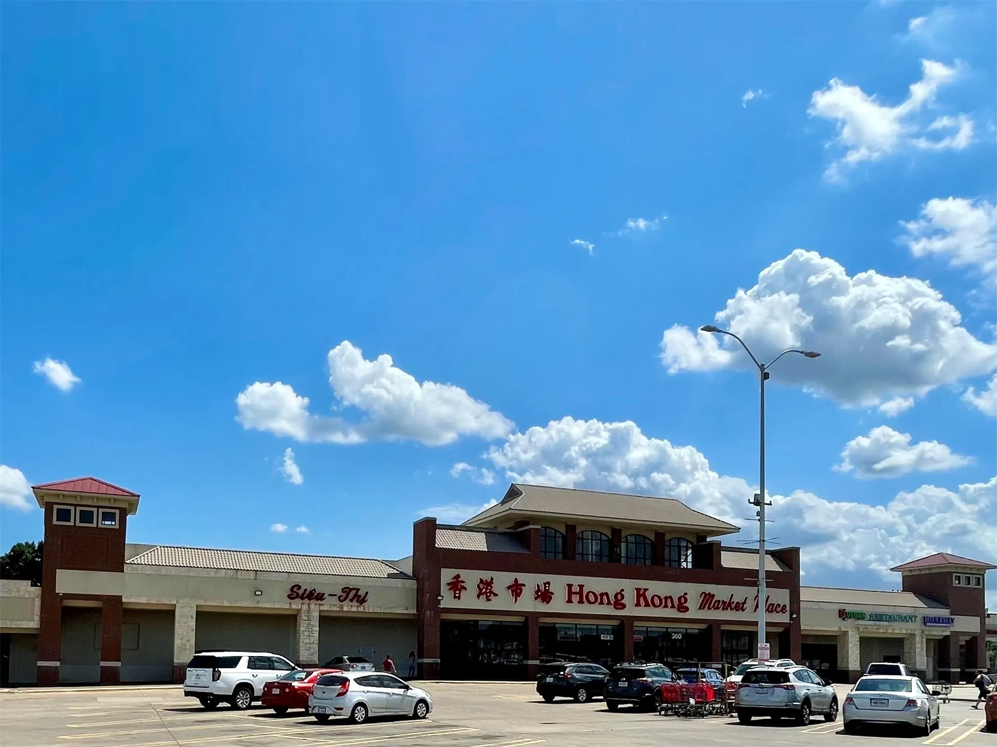 Retail For Sale in Dallas County , 12809 Audelia Road, Dallas, Texas 75243, 0, 0, Garage spaces, 0 Sqft, built in 2000, mls#21380282, Real Estate Agent in Dallas, Homes For Sale in Dallas county, Homes For Sale in Dallas, Realtor in Dallas Texas, Real Estate Brokerage Independent Realty Texas, Luminita Cordes Realtor