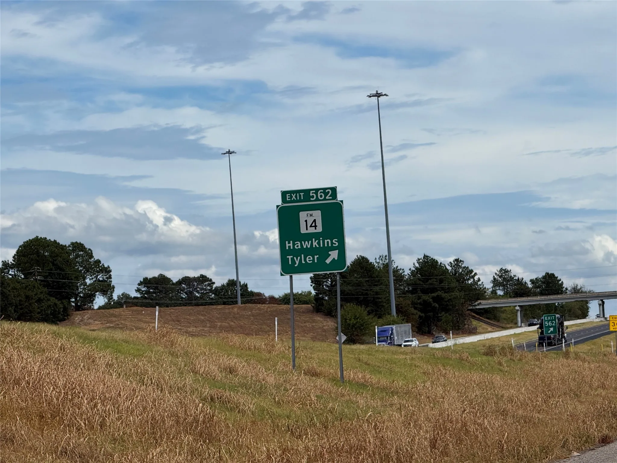take a sharp right from exit property less than 300 ft