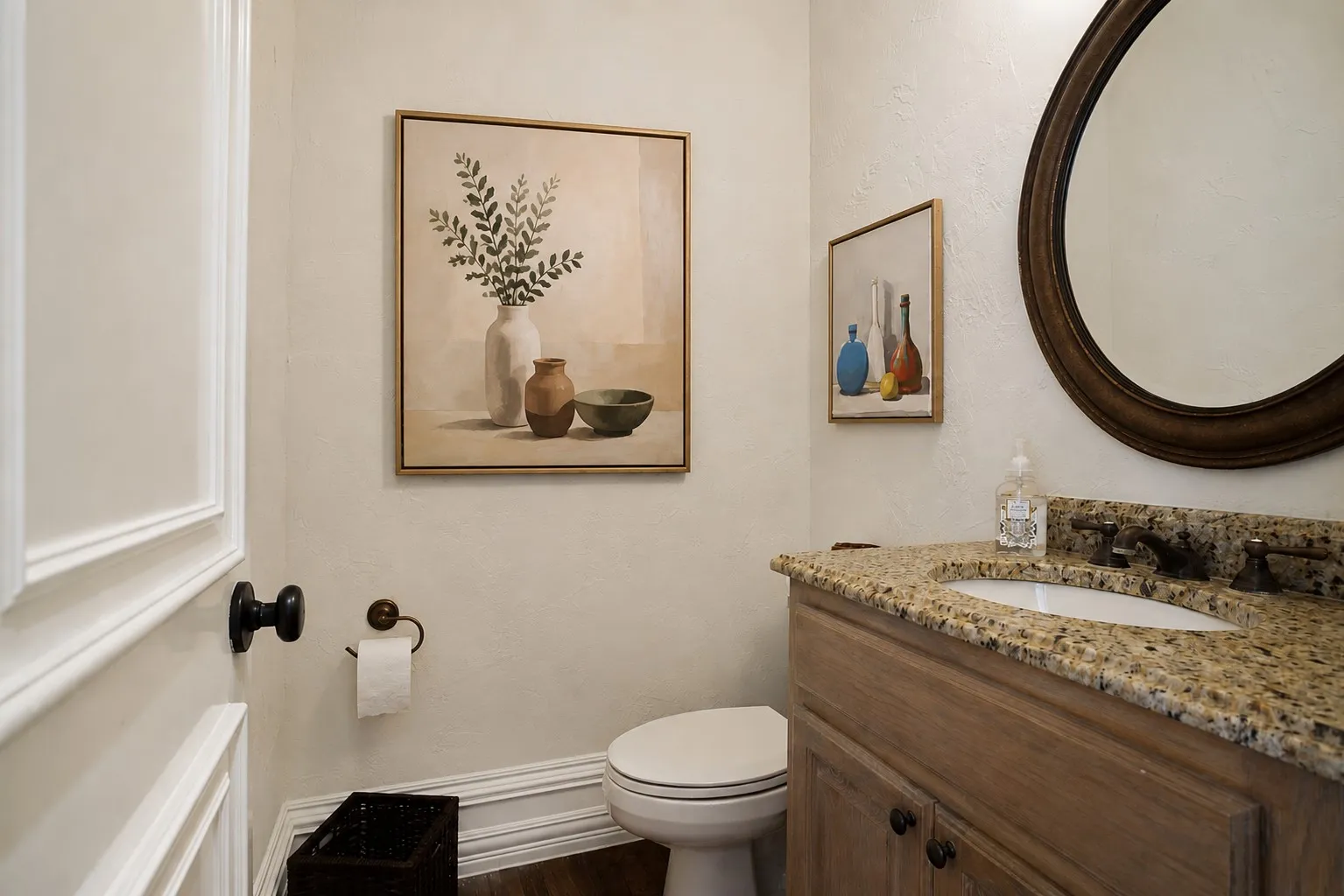 1st floor half bath