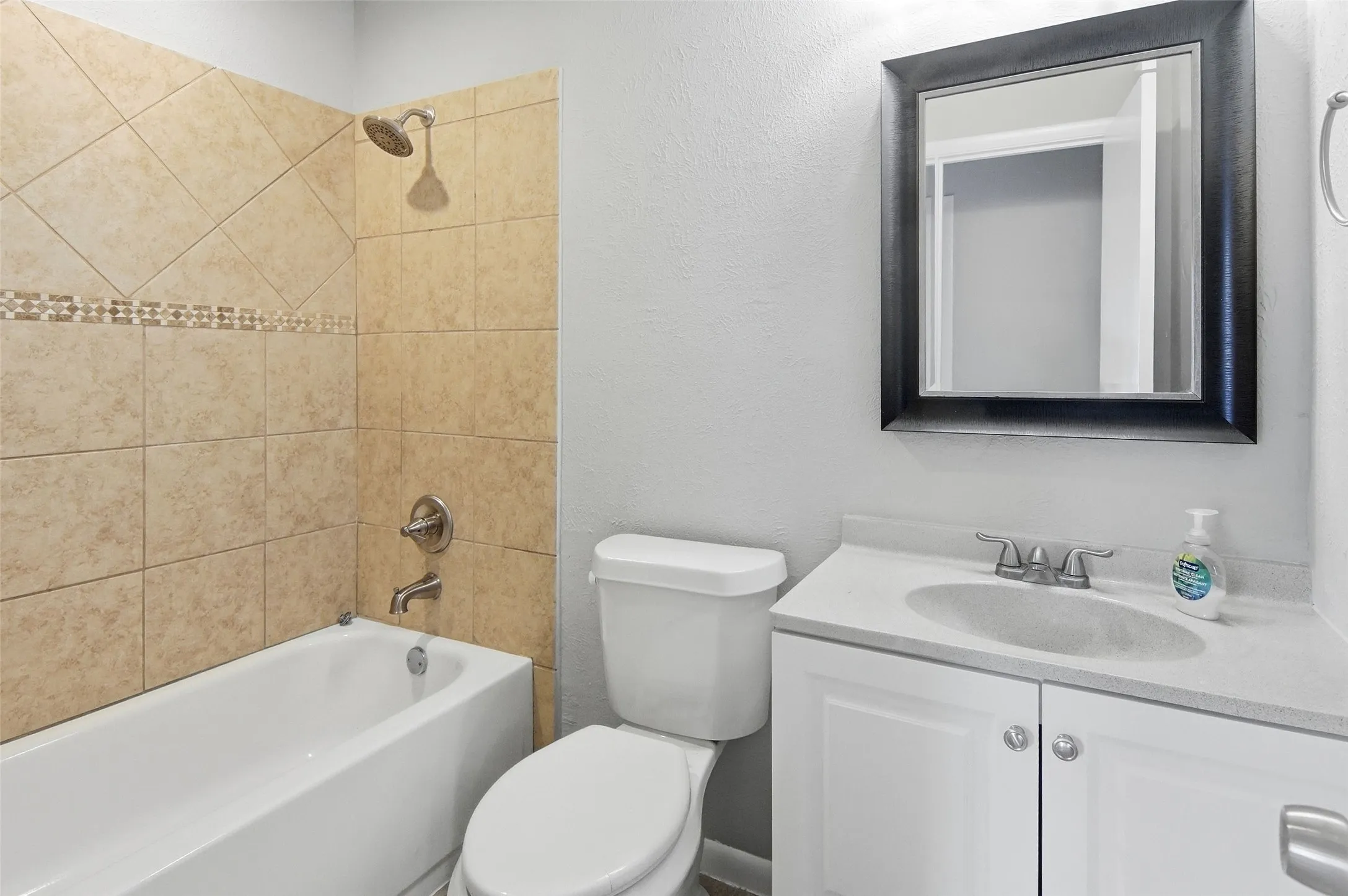 Bathroom #2