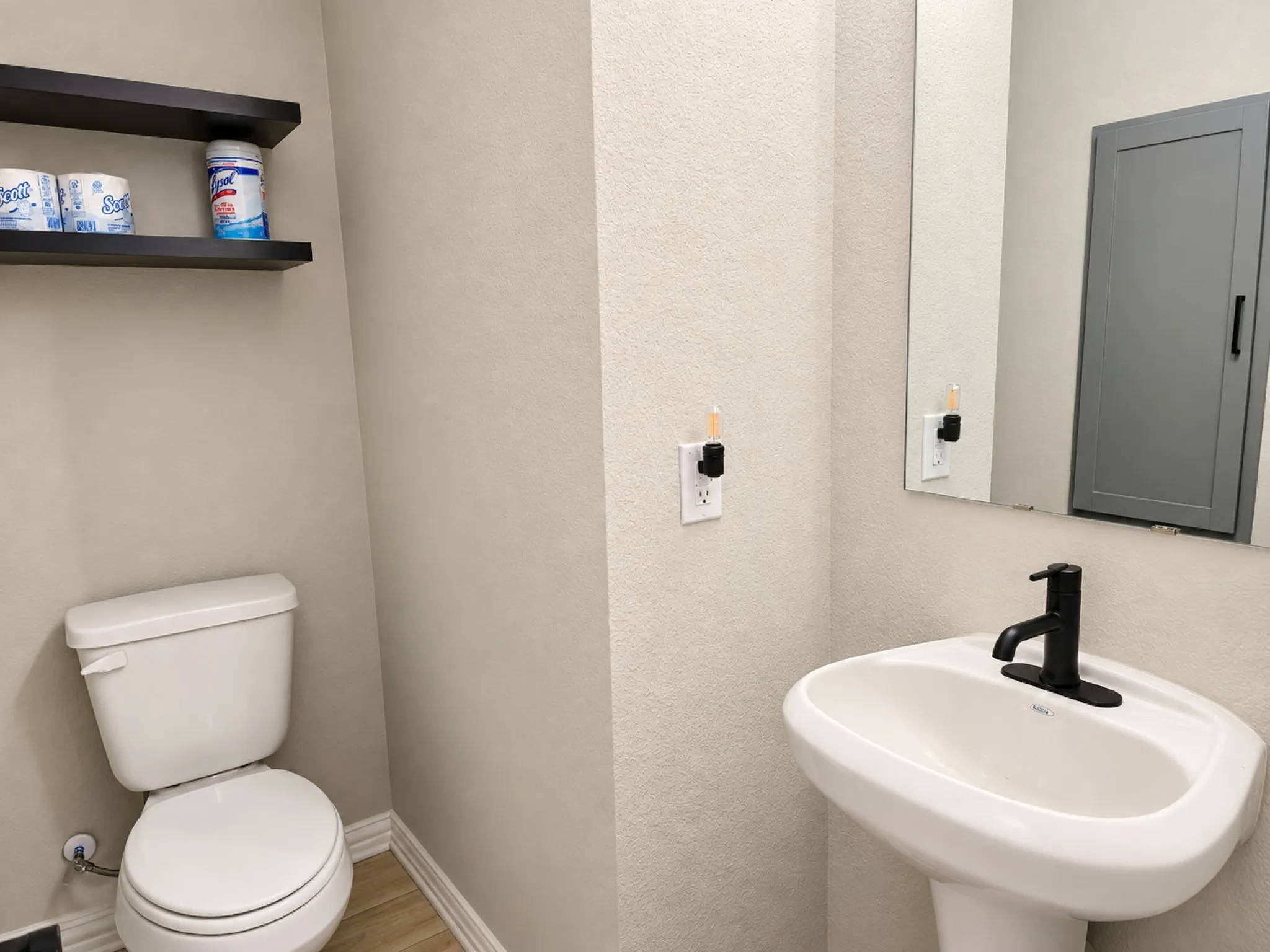 Downstairs half bath