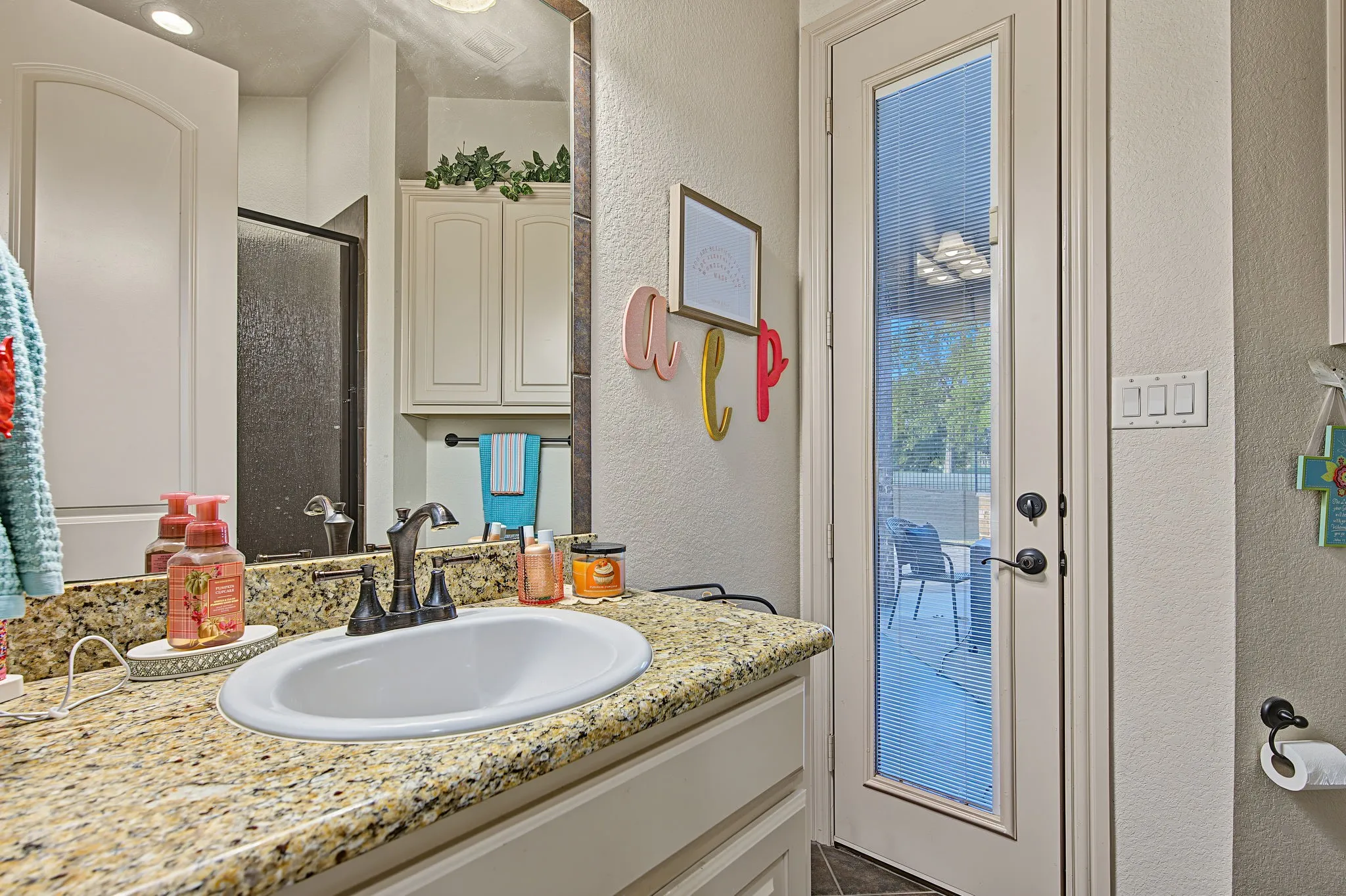 First floor guest bath