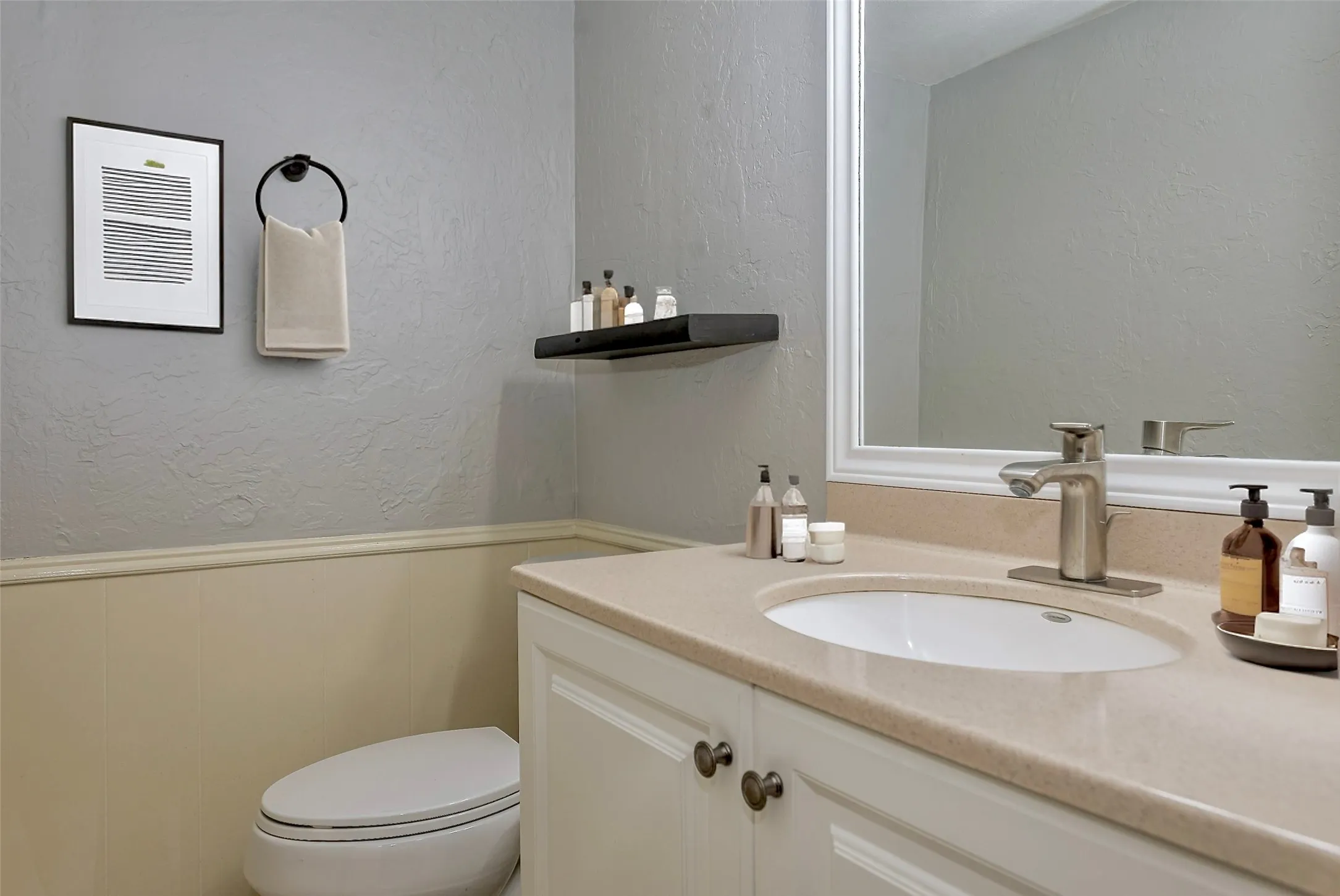 Powder Bath located downstairs