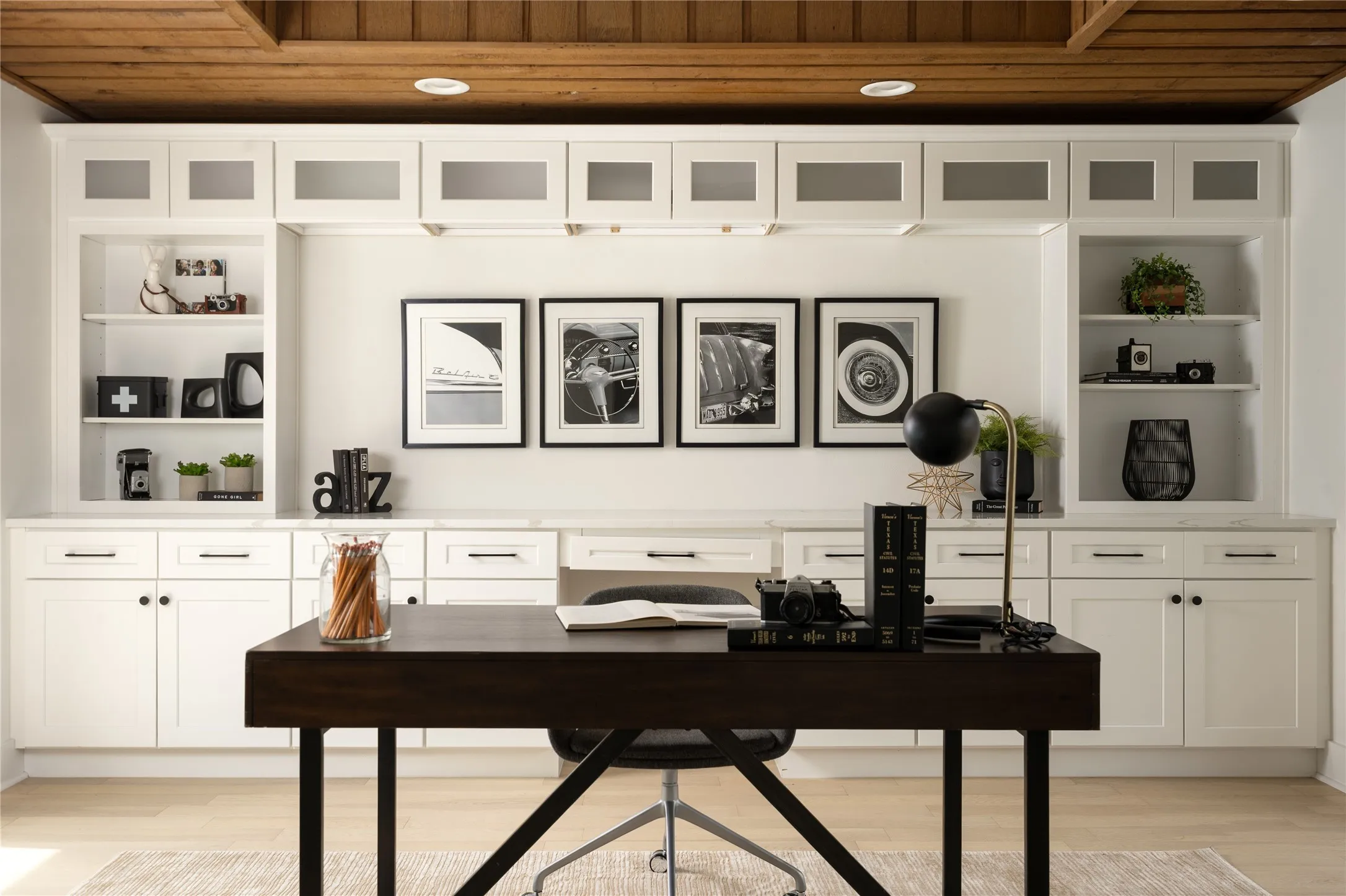 Flex Room