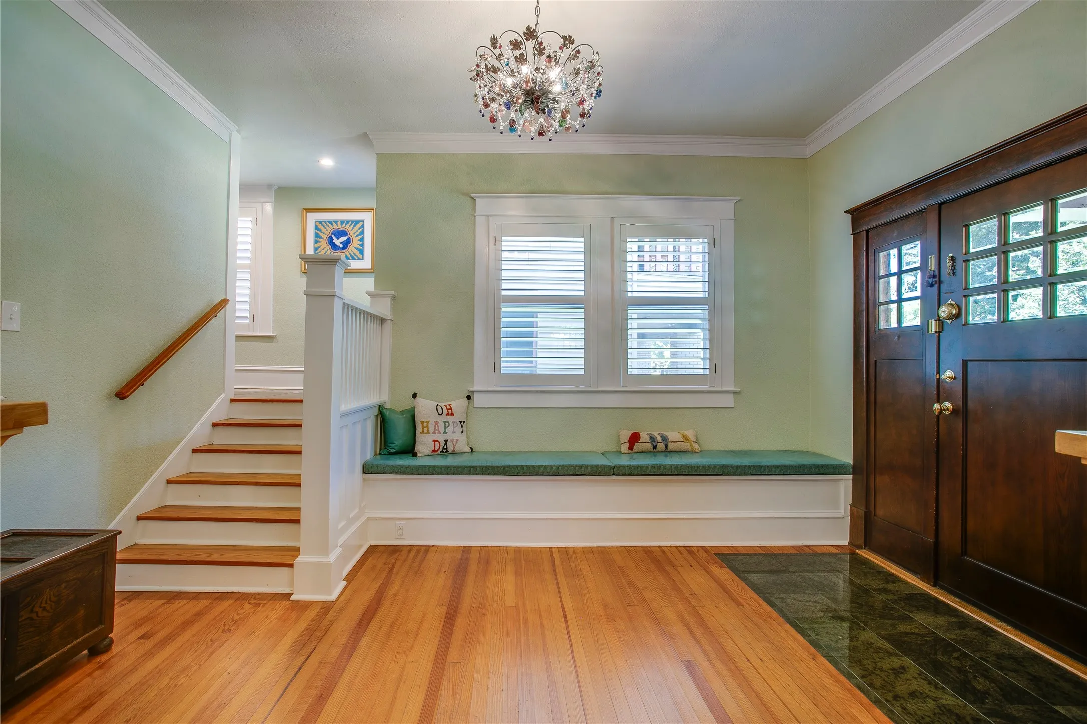 Foyer