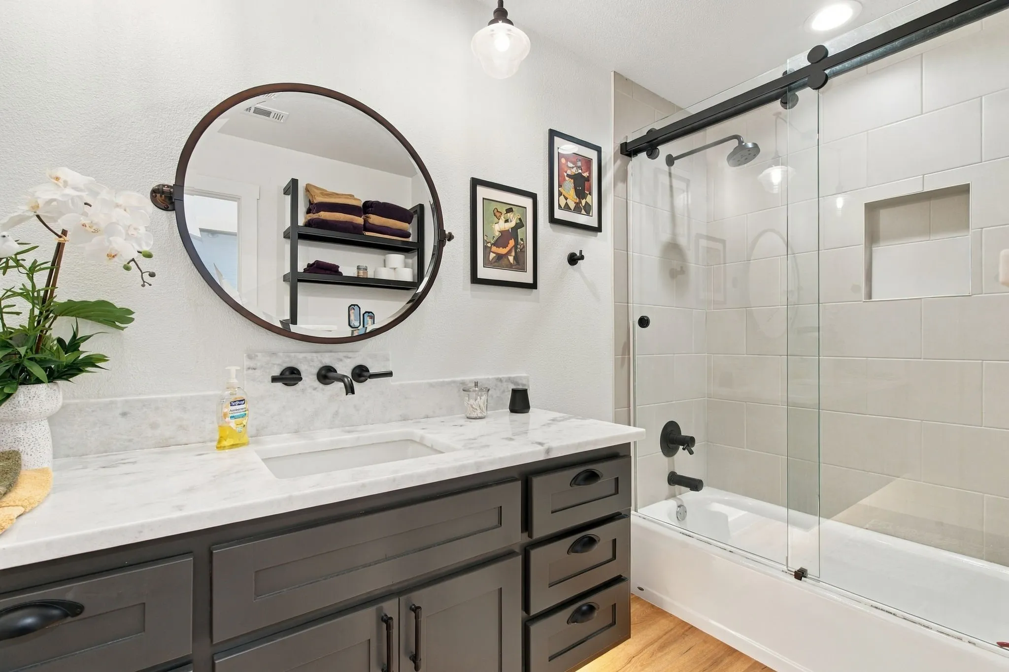 Hall Bath