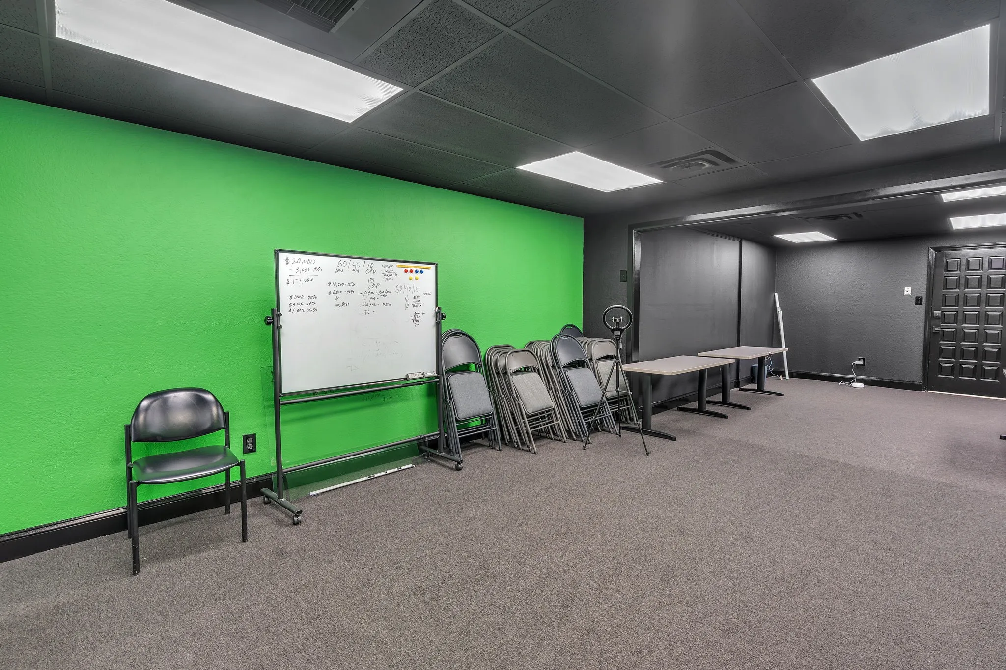 Training Room