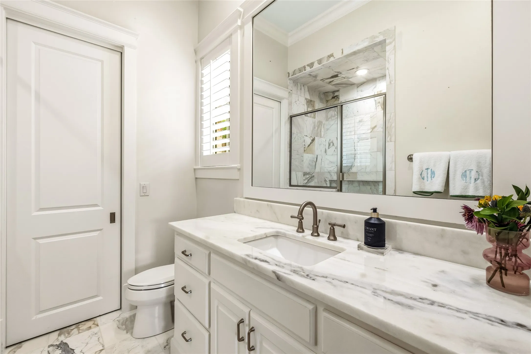 Downstairs Guest Bath