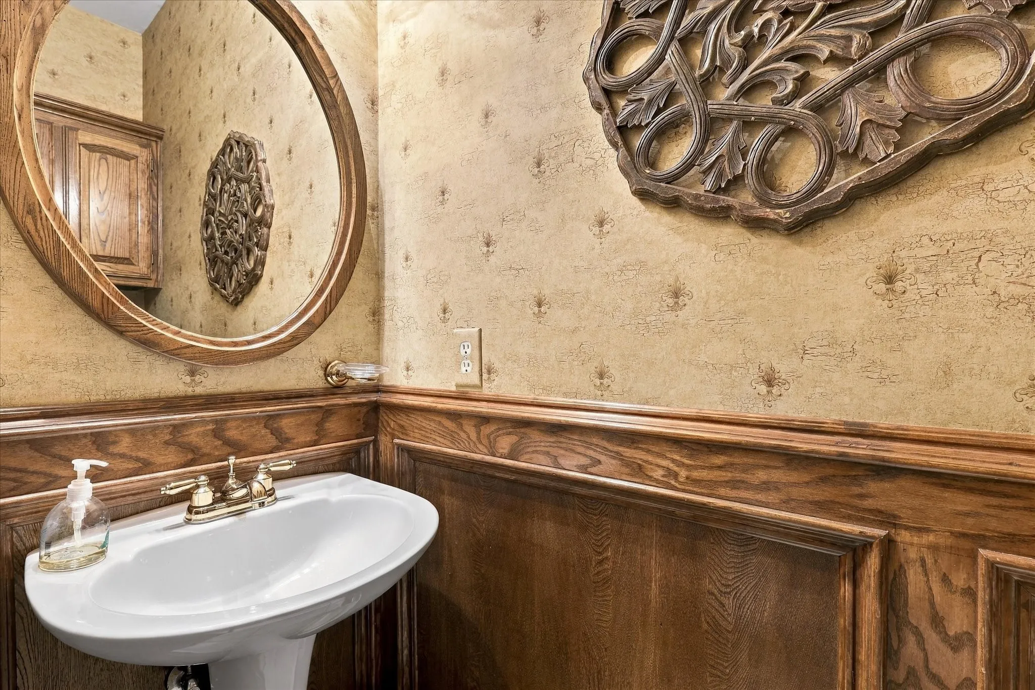 Half Bath