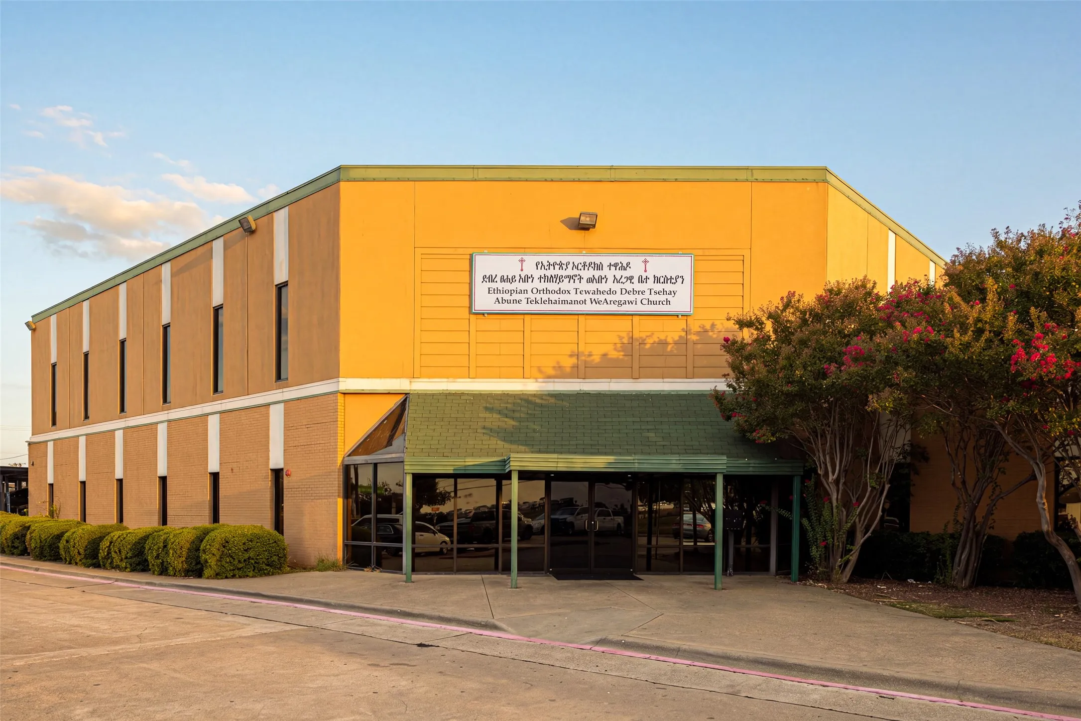 Industrial For Sale in Dallas County , 1621 S Jupiter Road, Garland, Texas 75042, 0, 0, Garage spaces, 0 Sqft, built in 1982, mls#21408187, Real Estate Agent in Garland, Homes For Sale in Dallas county, Homes For Sale in Garland, Realtor in Garland Texas, Real Estate Brokerage Independent Realty Texas, Luminita Cordes Realtor