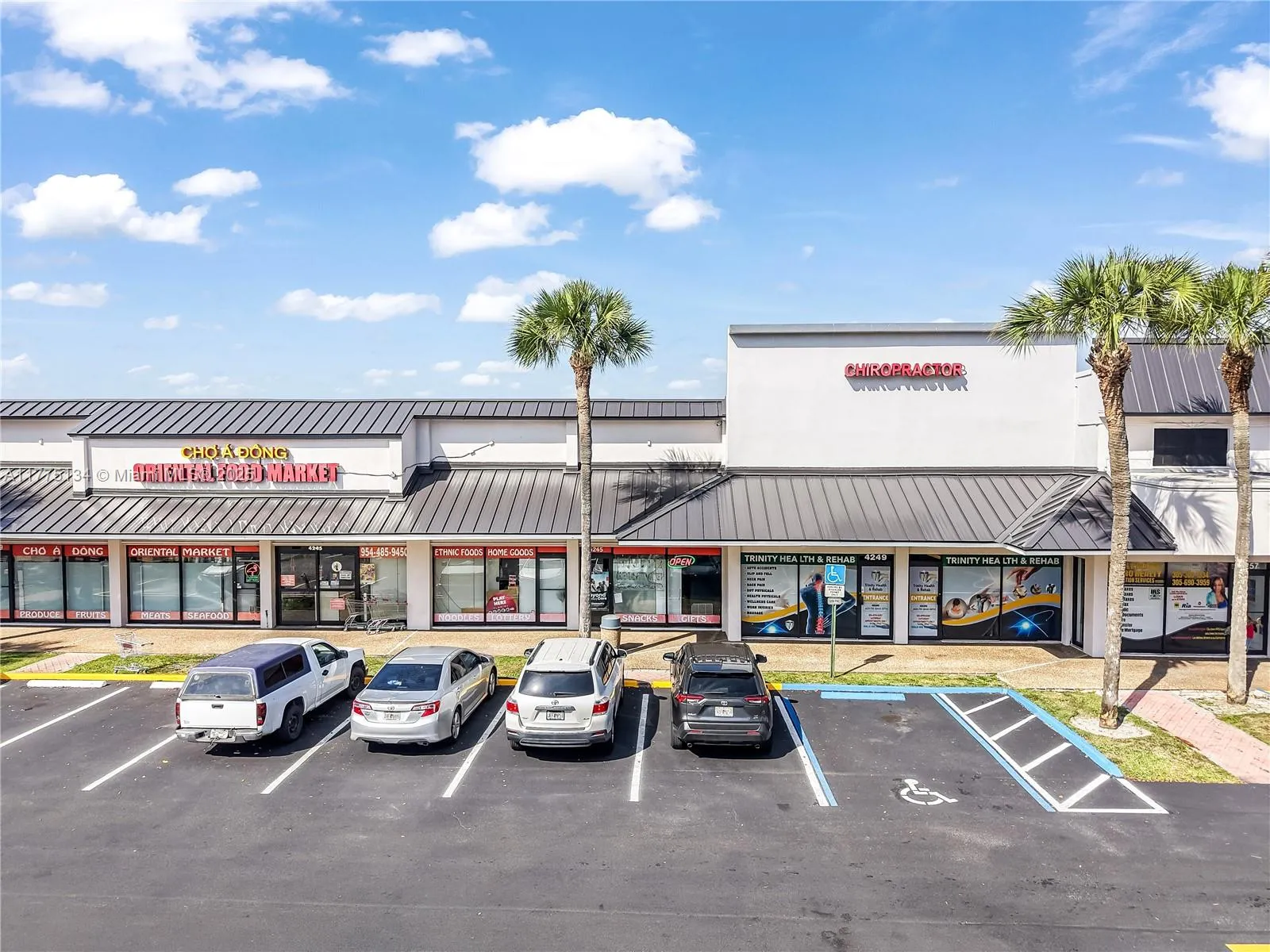4101 N State Road 7, Lauderdale Lakes, Florida 333, Lauderdale Lakes, Florida 33319, ,Commercial Lease,For Rent,4101 N State Road 7, Lauderdale Lakes, Florida 333,A11775134