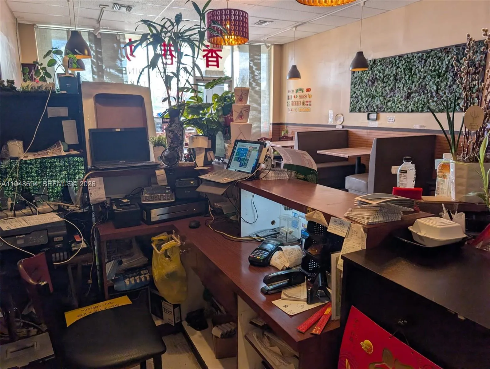 7373 Nw 36th St, Miami, Florida 33166, Miami, Florida 33166, ,Business Opportunity,For Sale,7373 Nw 36th St, Miami, Florida 33166,A11948654