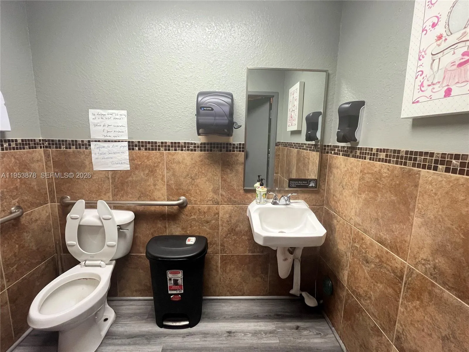 15973 Pines Blvd, Pembroke Pines, Florida 33027, Pembroke Pines, Florida 33027, ,Business Opportunity,For Sale,15973 Pines Blvd, Pembroke Pines, Florida 33027,A11953878