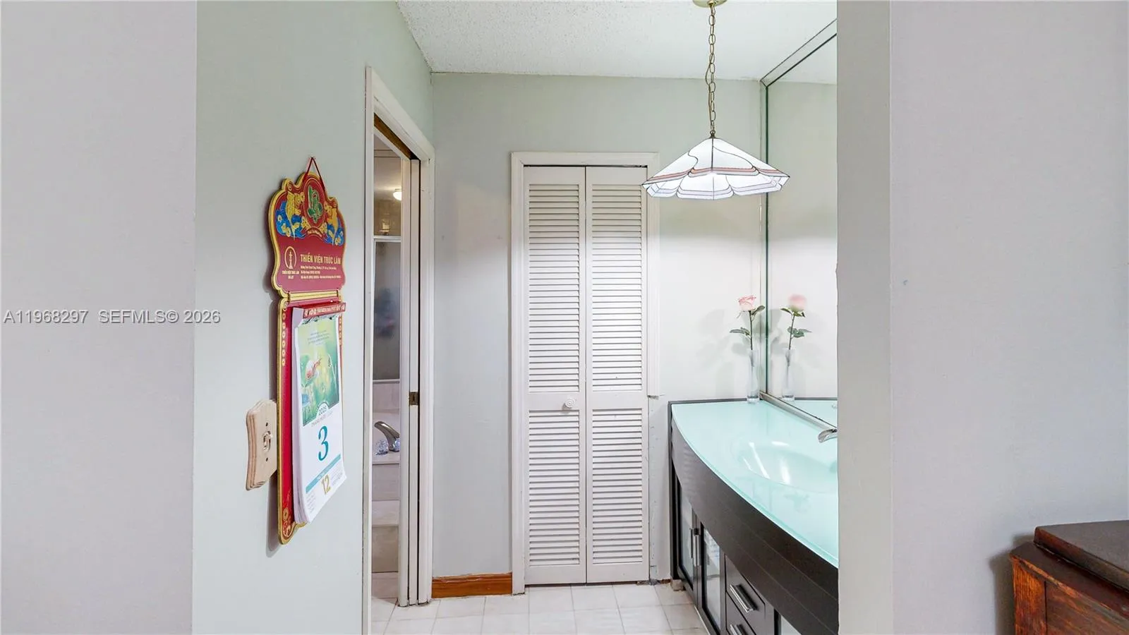 14543 Sw 97th St, Miami, Florida 33186, Miami, Florida 33186, 4 Bedrooms Bedrooms, ,2 BathroomsBathrooms,Residential,For Sale,14543 Sw 97th St, Miami, Florida 33186,A11968297