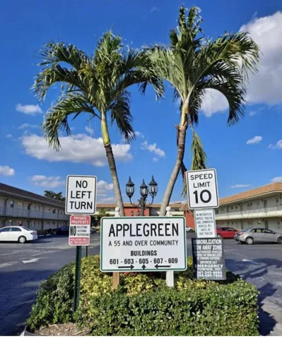 Entrance Way
