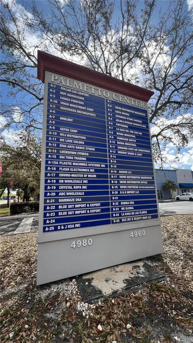 4960 Nw 165th St B2, Miami Gardens, Florida 33014, Miami Gardens, Florida 33014, ,Commercial Lease,For Rent,4960 Nw 165th St B2, Miami Gardens, Florida 33014,A11988914