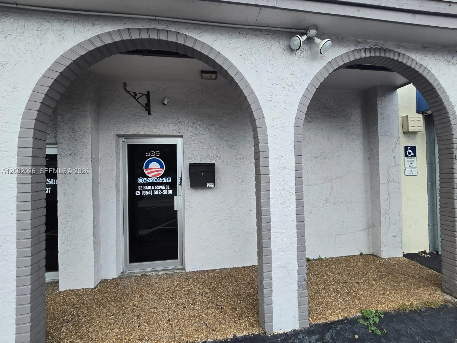 535 N State Road 7, Margate, Florida 33063, Margate, Florida 33063, ,Commercial Lease,For Rent,535 N State Road 7, Margate, Florida 33063,A12002026